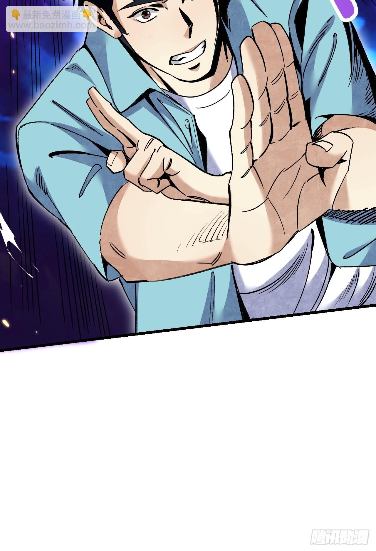 第73话 新的受害者(1/2)-第74话