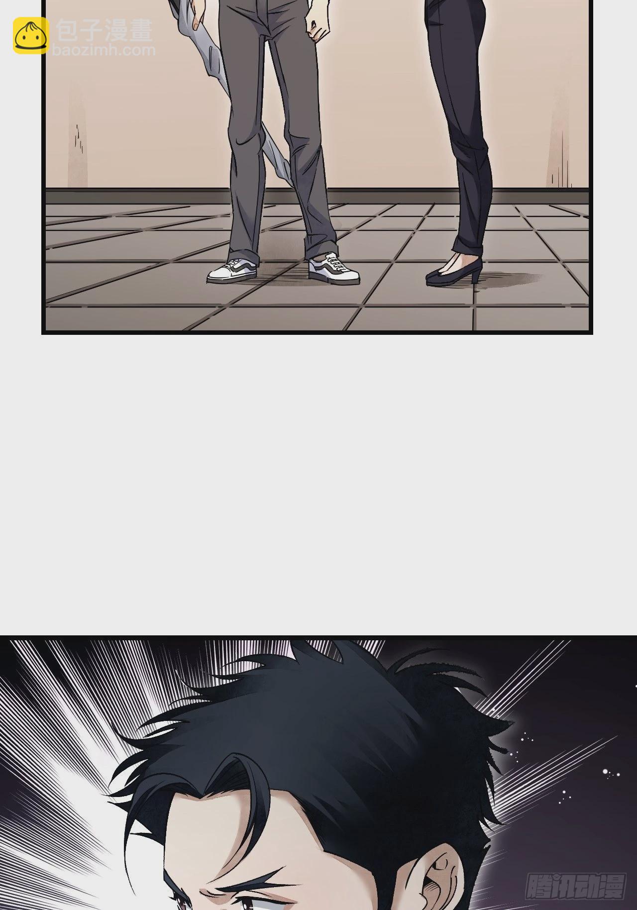 第75话 白修业-第76话