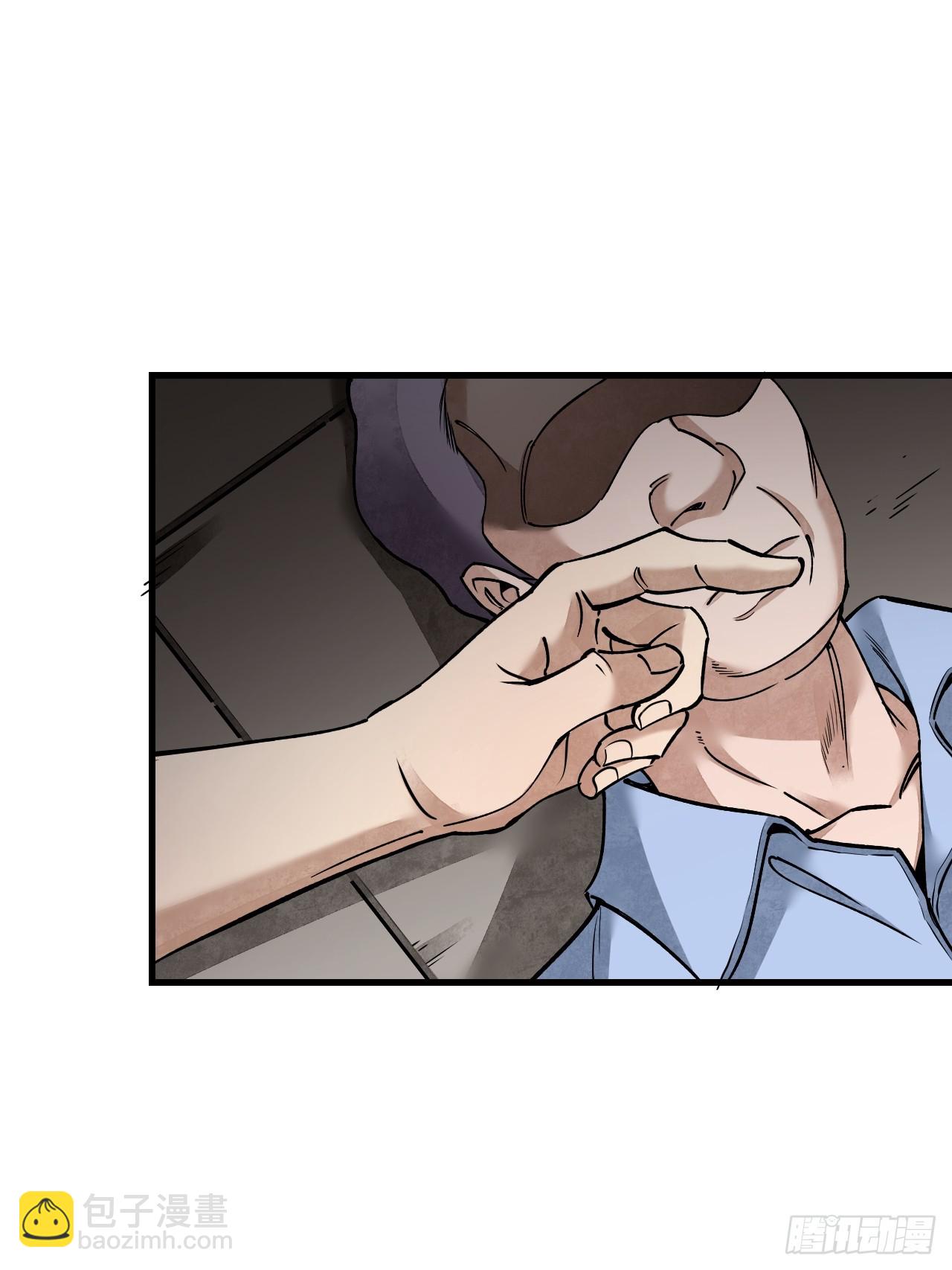 第77话 蛇球-第78话