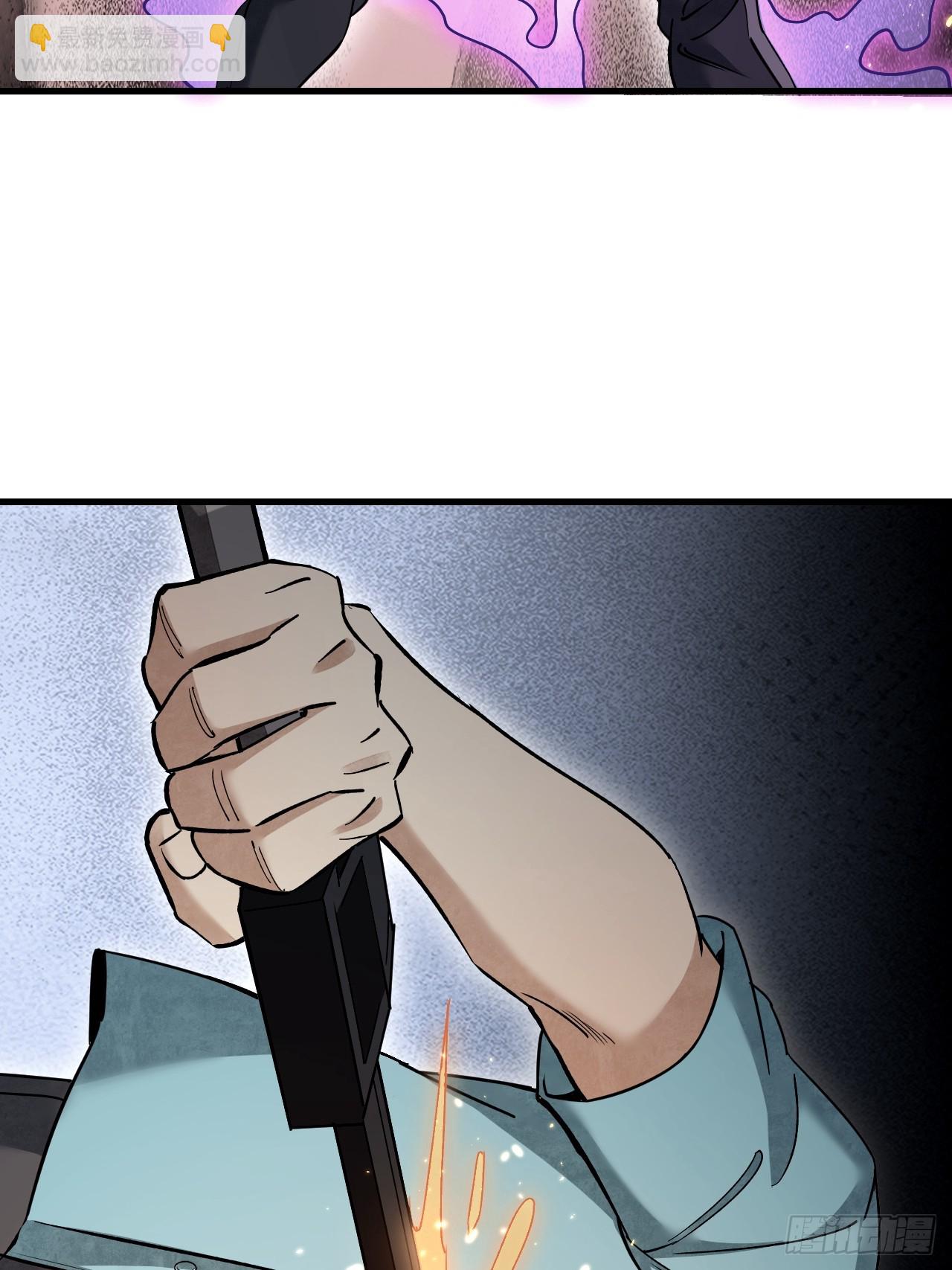 第77话 蛇球-第78话