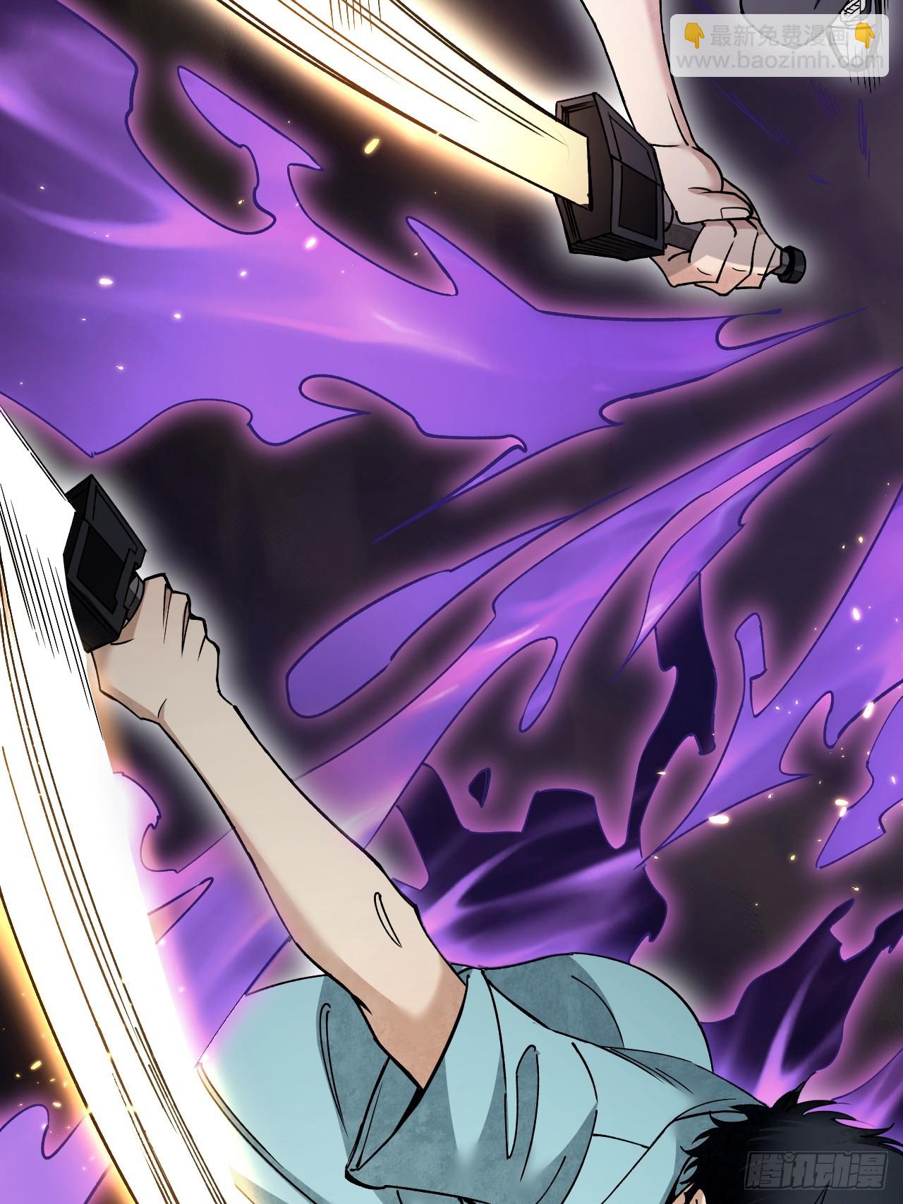 第77话 蛇球-第78话