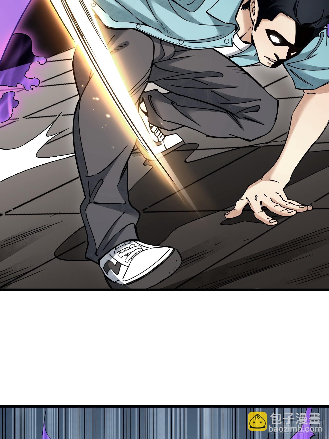 第77话 蛇球-第78话