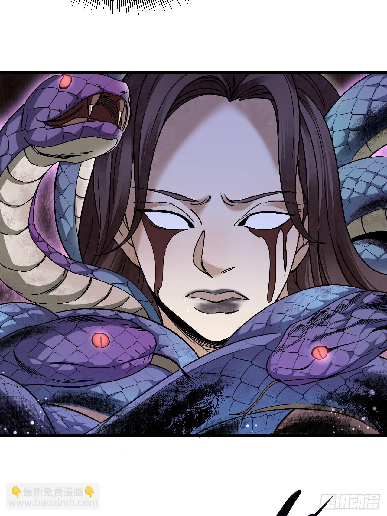 第77话 蛇球-第78话