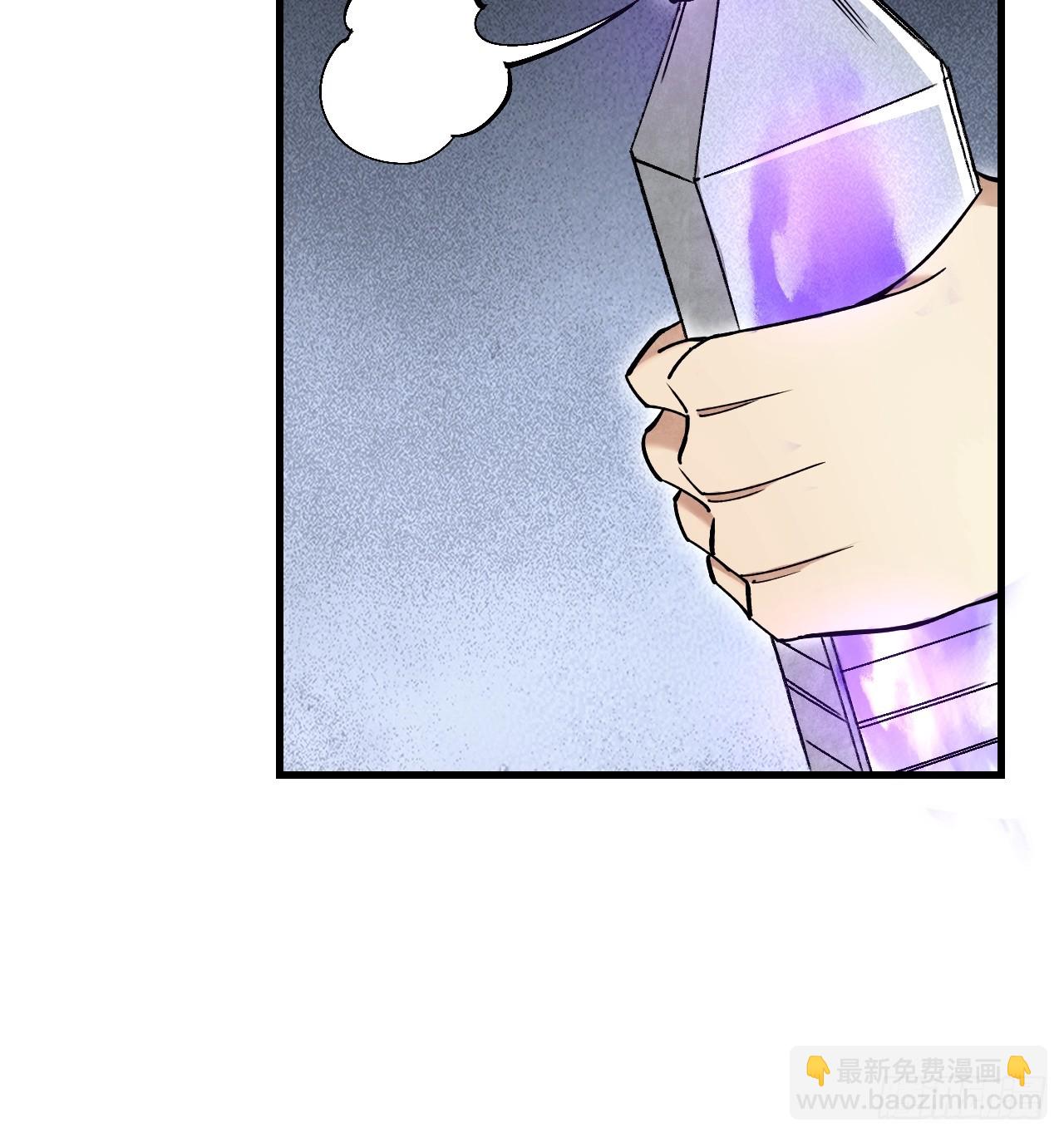 第79话 问冤仇(1/2)-第80话