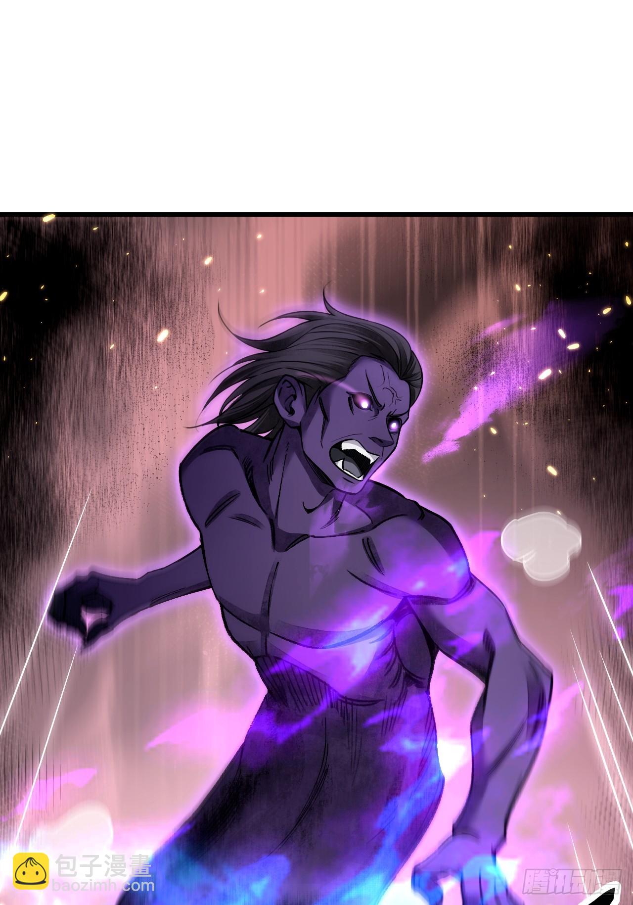 第79话 问冤仇(1/2)-第80话