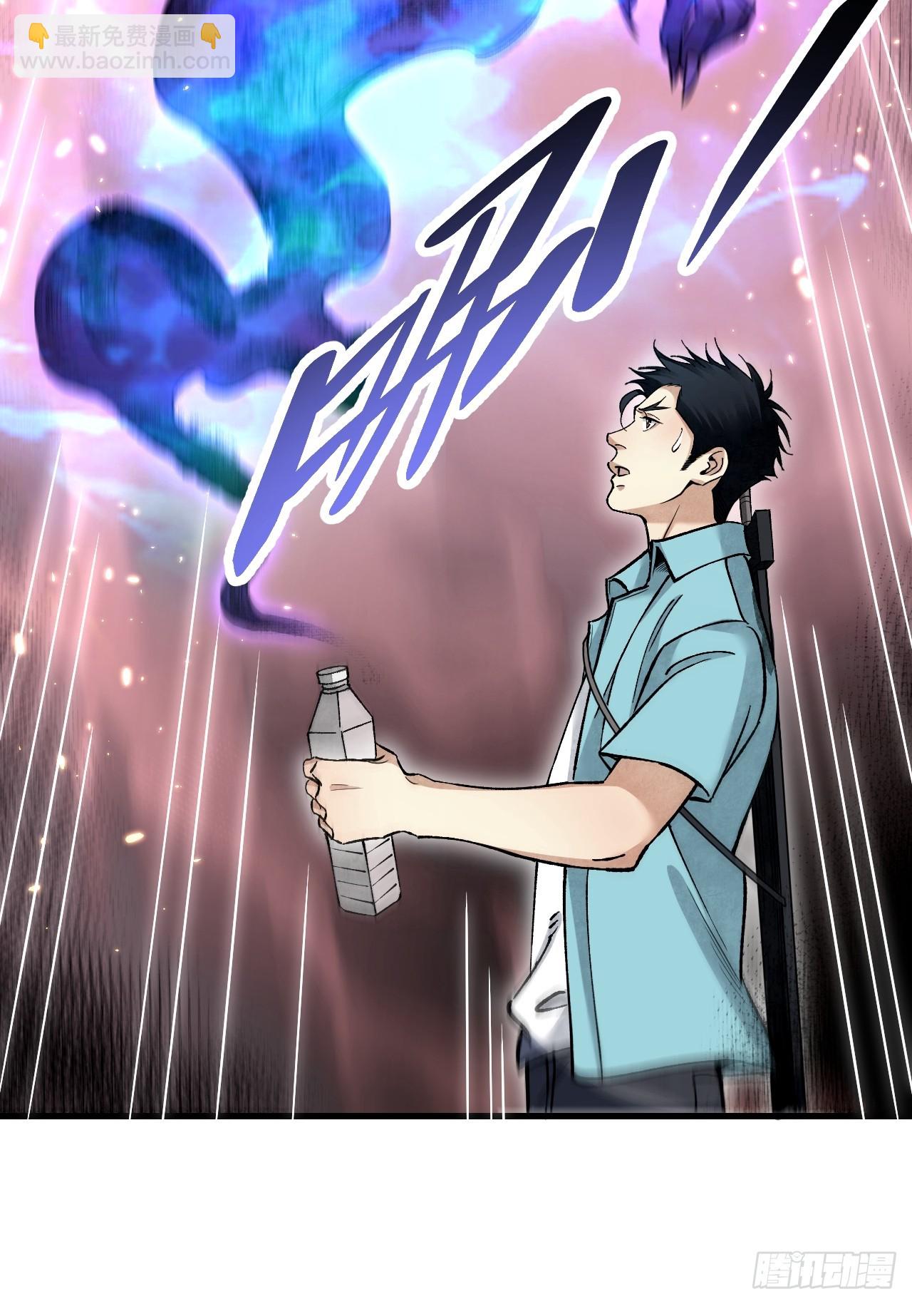 第79话 问冤仇(1/2)-第80话