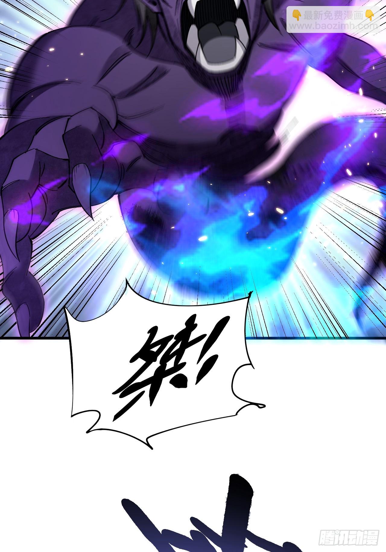 第79话 问冤仇(1/2)-第80话