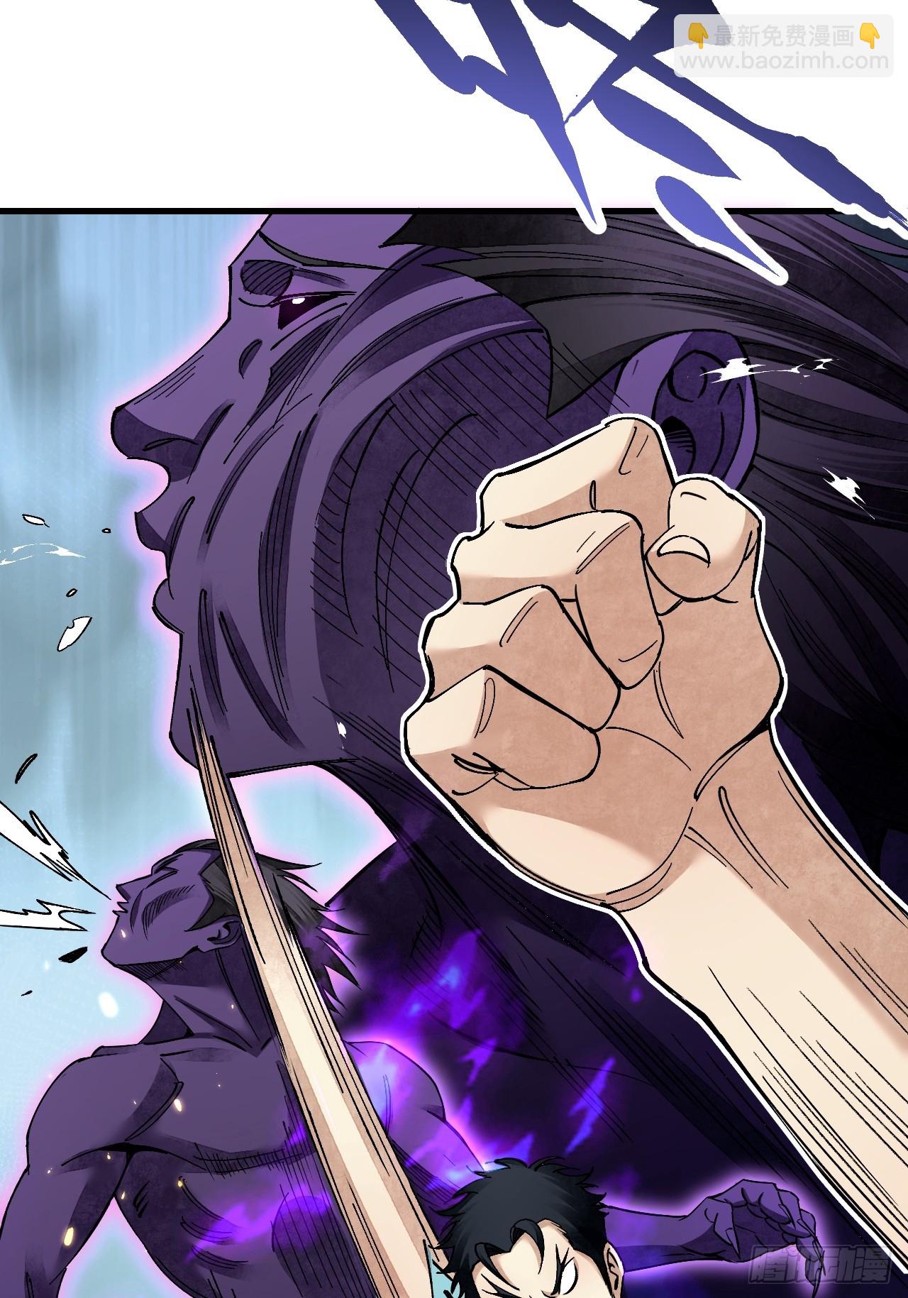 第79话 问冤仇(1/2)-第80话