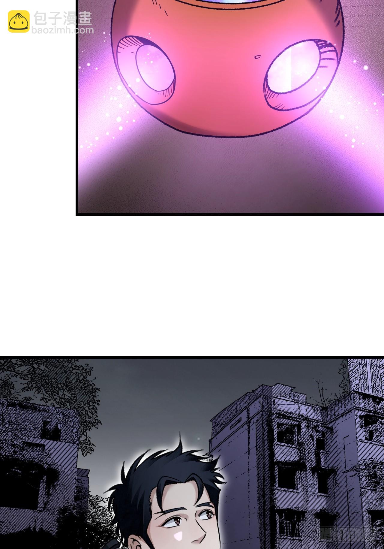 第79话 问冤仇(1/2)-第80话