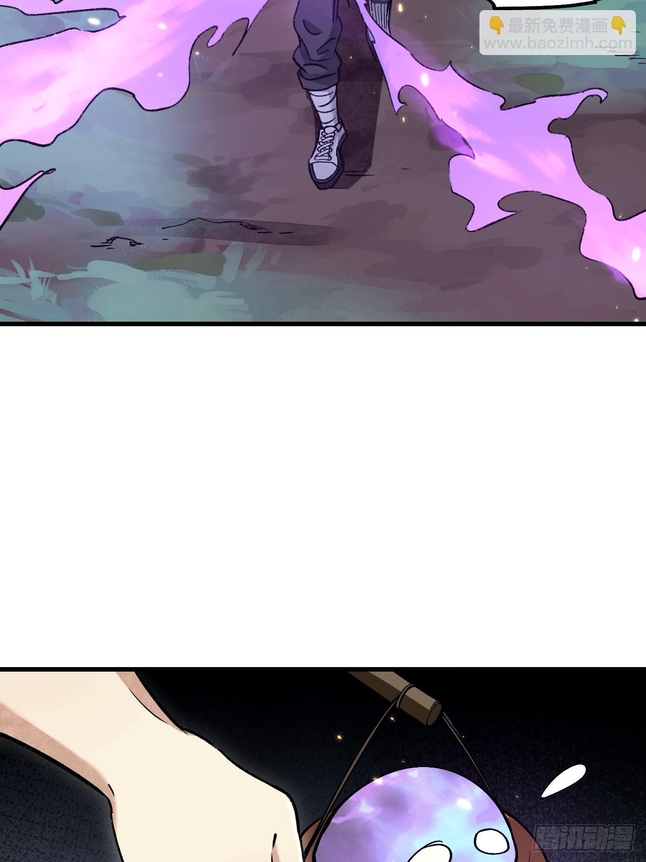 第79话 问冤仇(1/2)-第80话