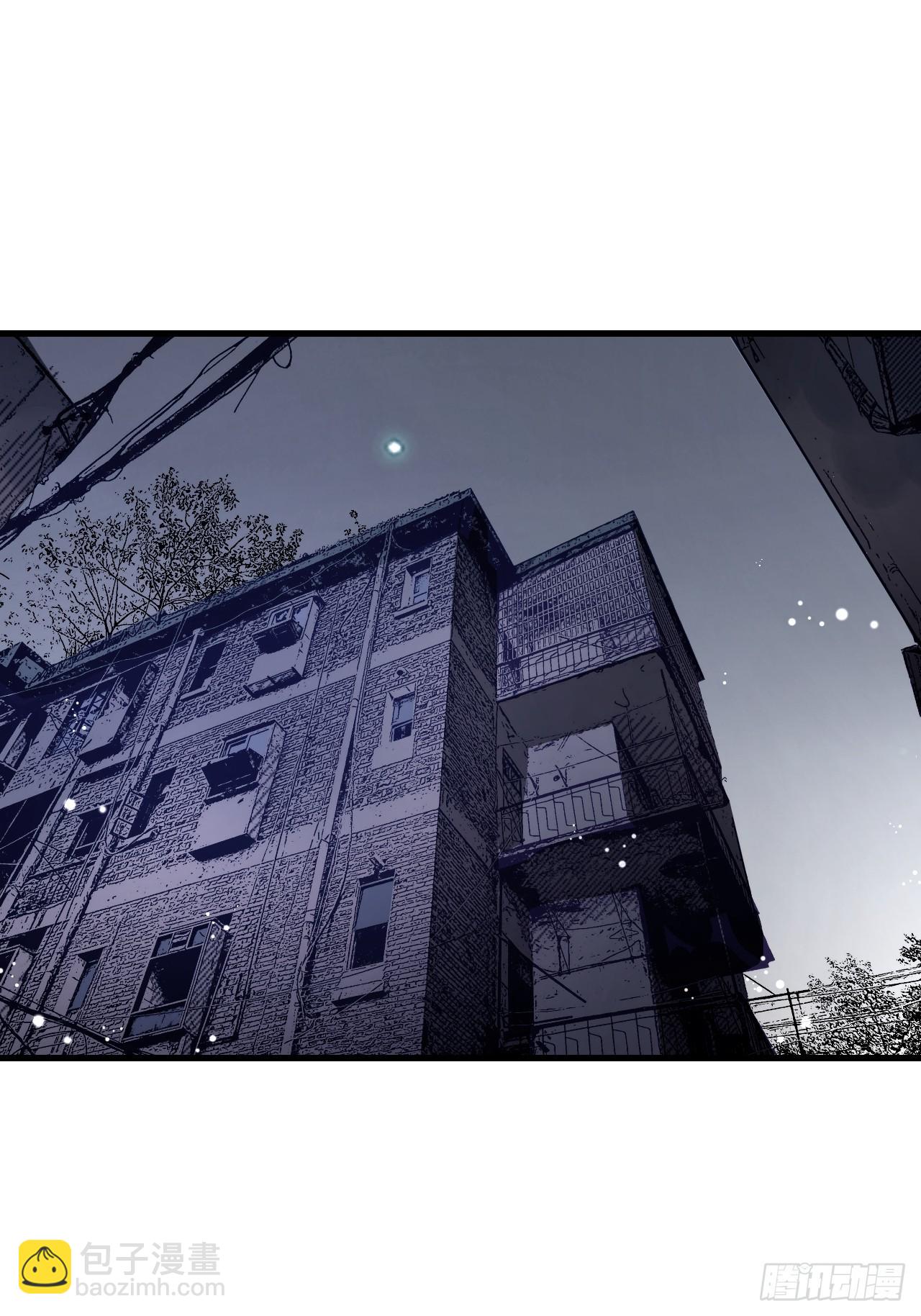 第79话 问冤仇(1/2)-第80话