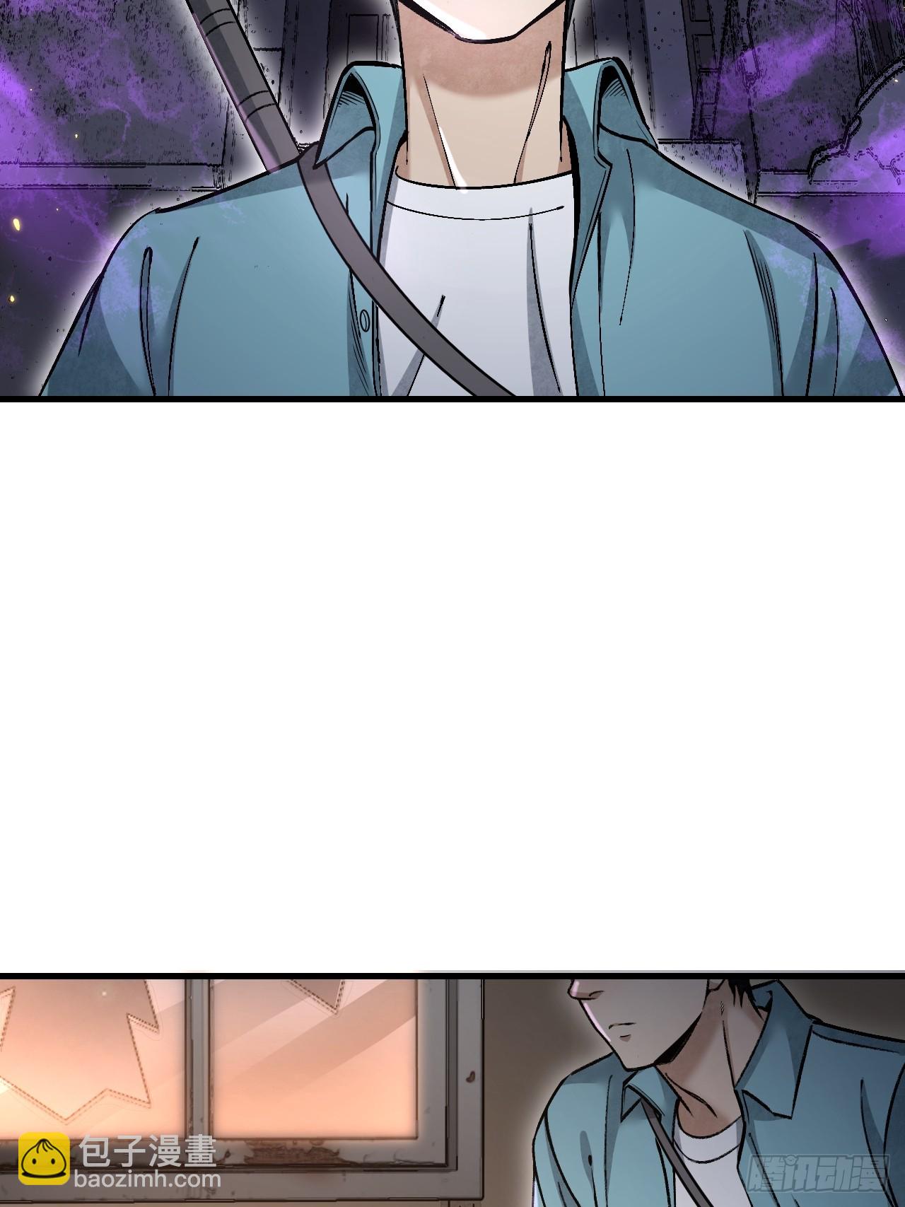 第79话 问冤仇(1/2)-第80话