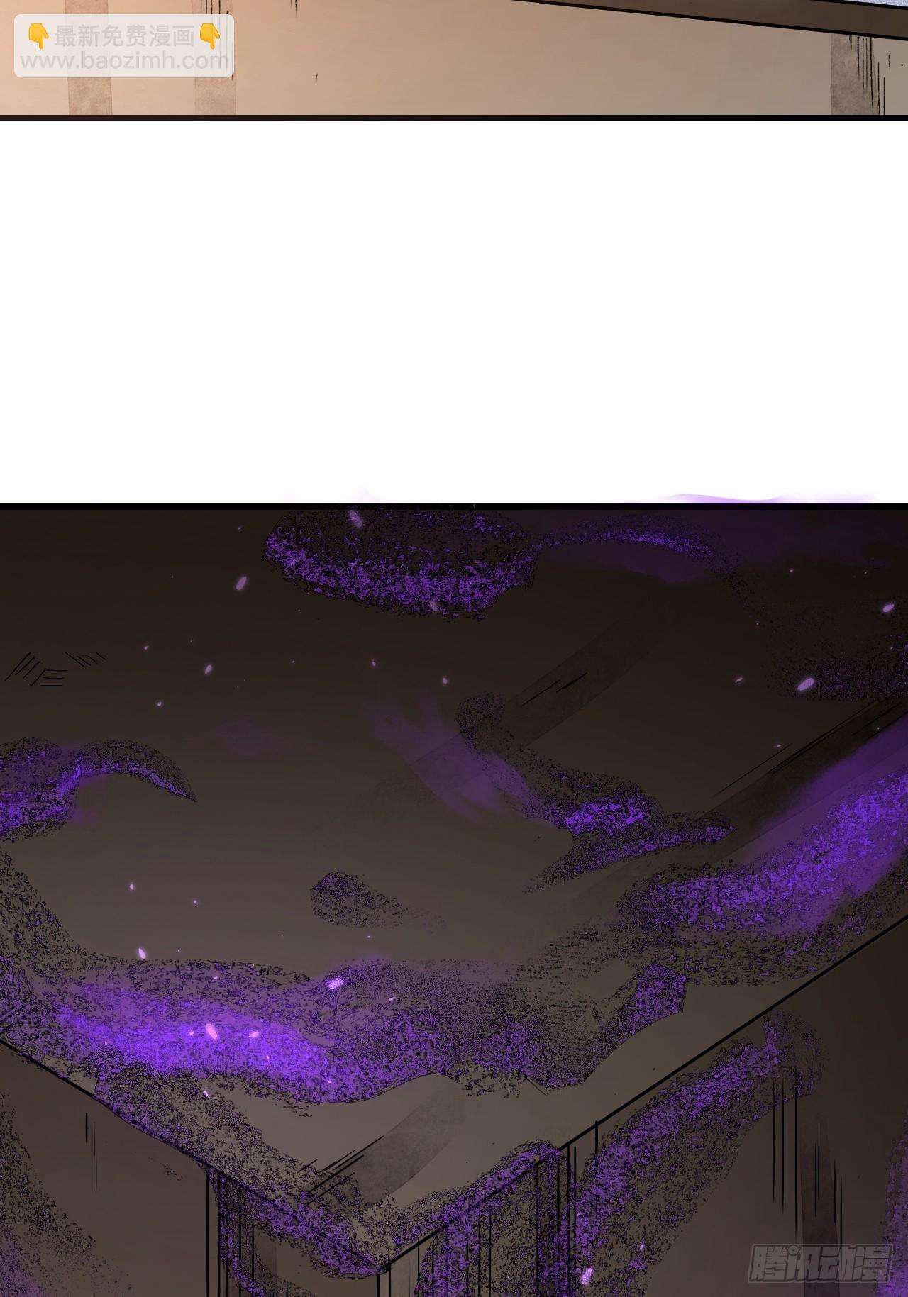 第79话 问冤仇(1/2)-第80话