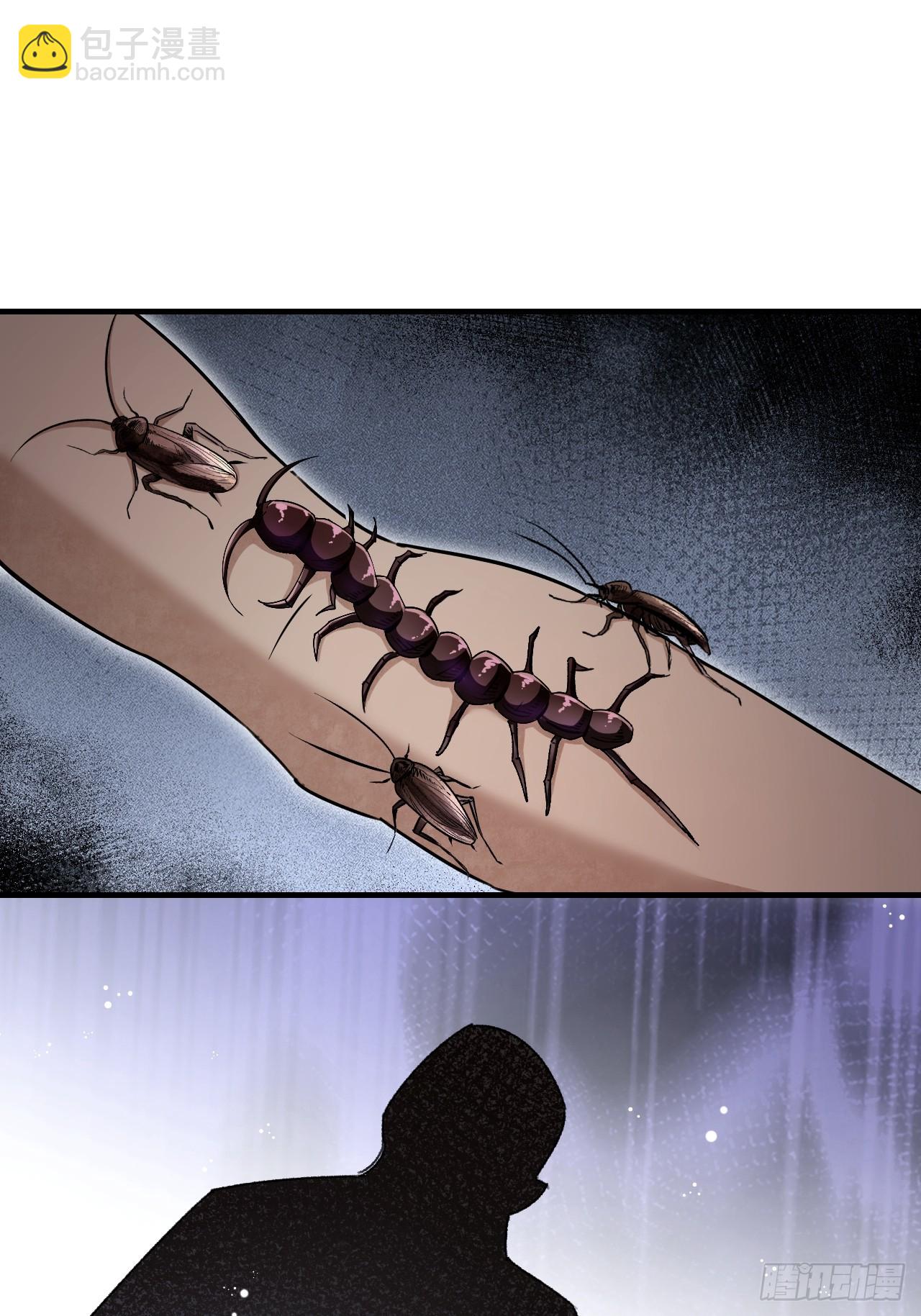 第81话 莎莎(1/2)-第82话