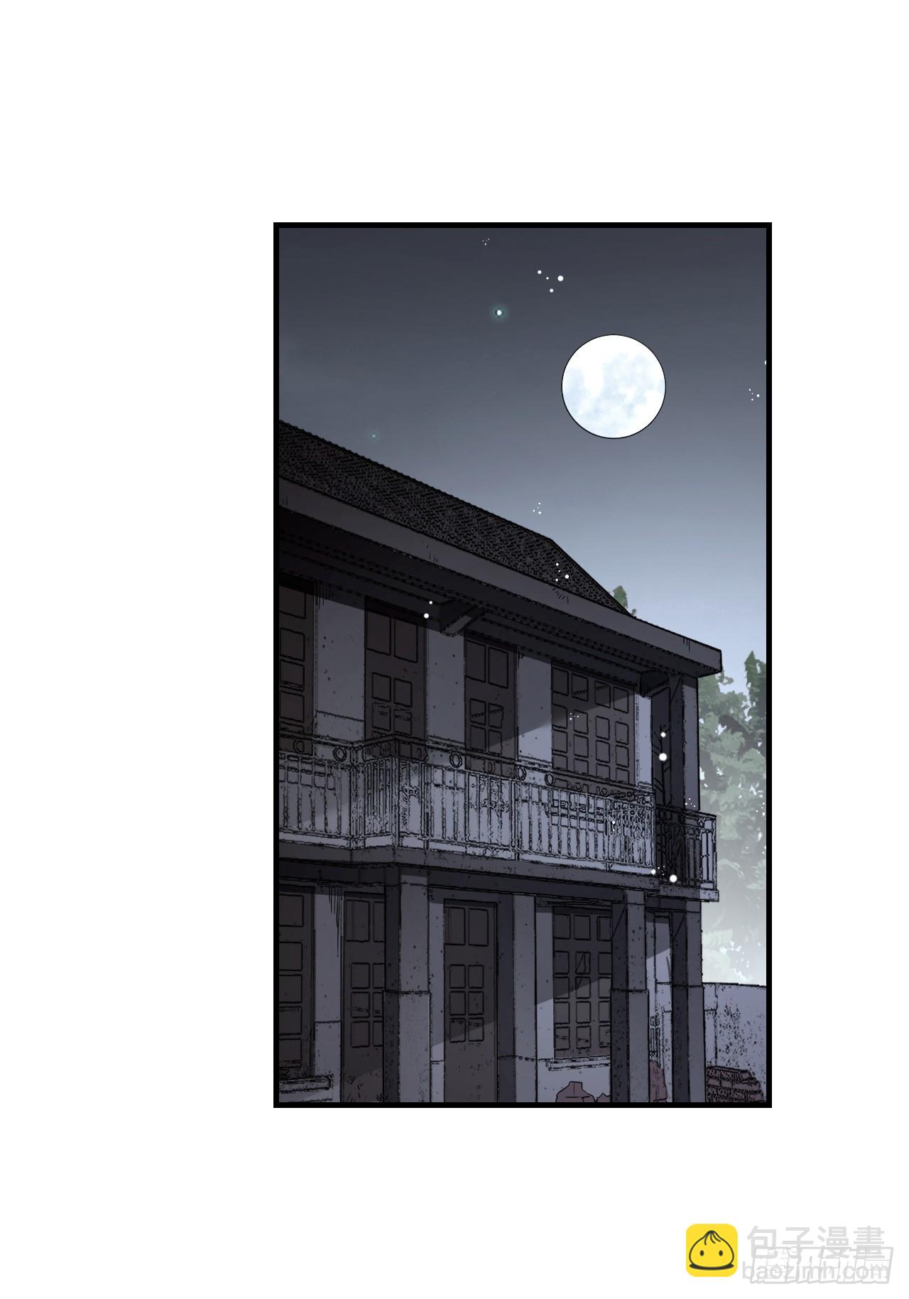 第81话 莎莎(1/2)-第82话