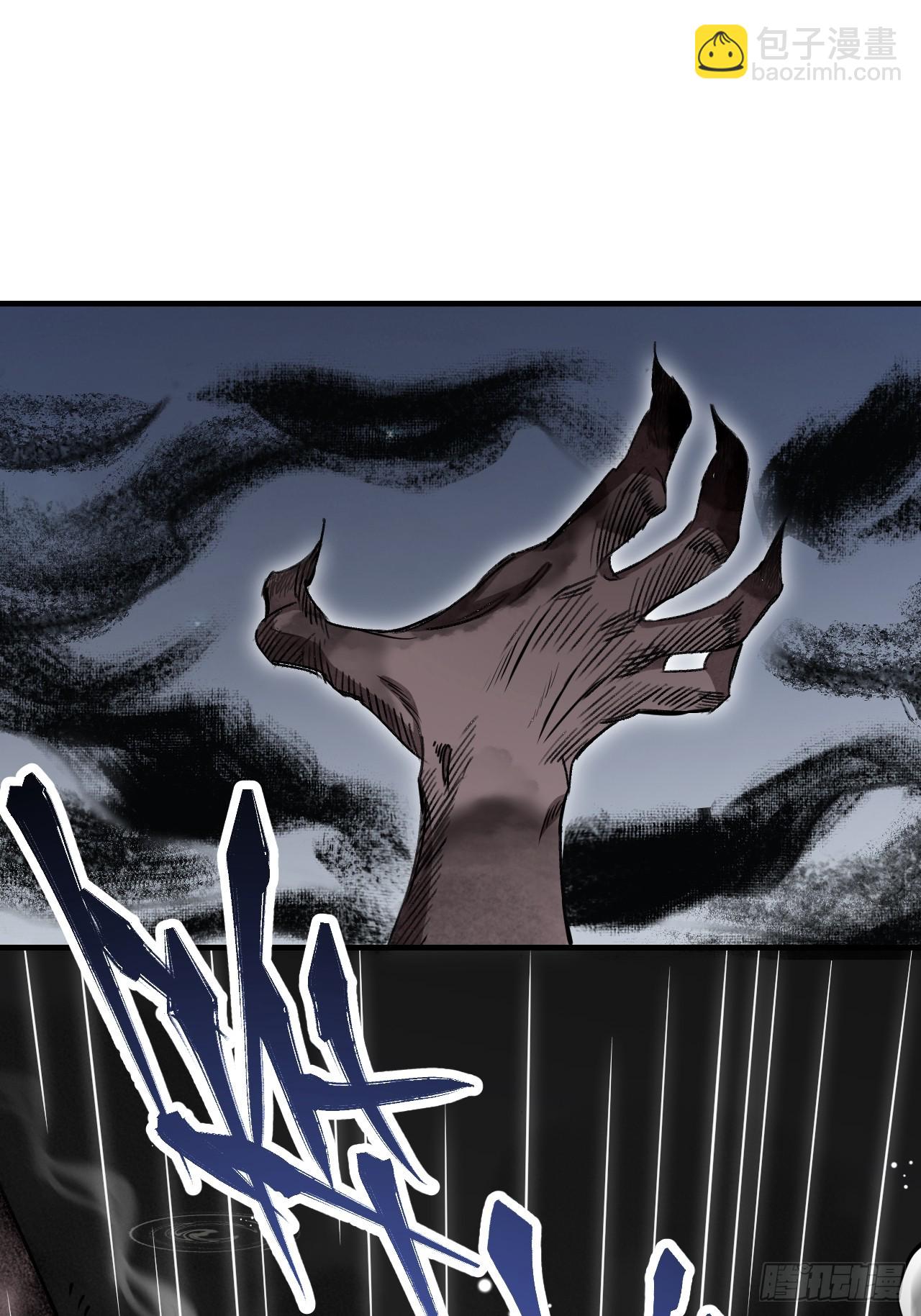 第83话 不愿做佛(1/2)-第84话