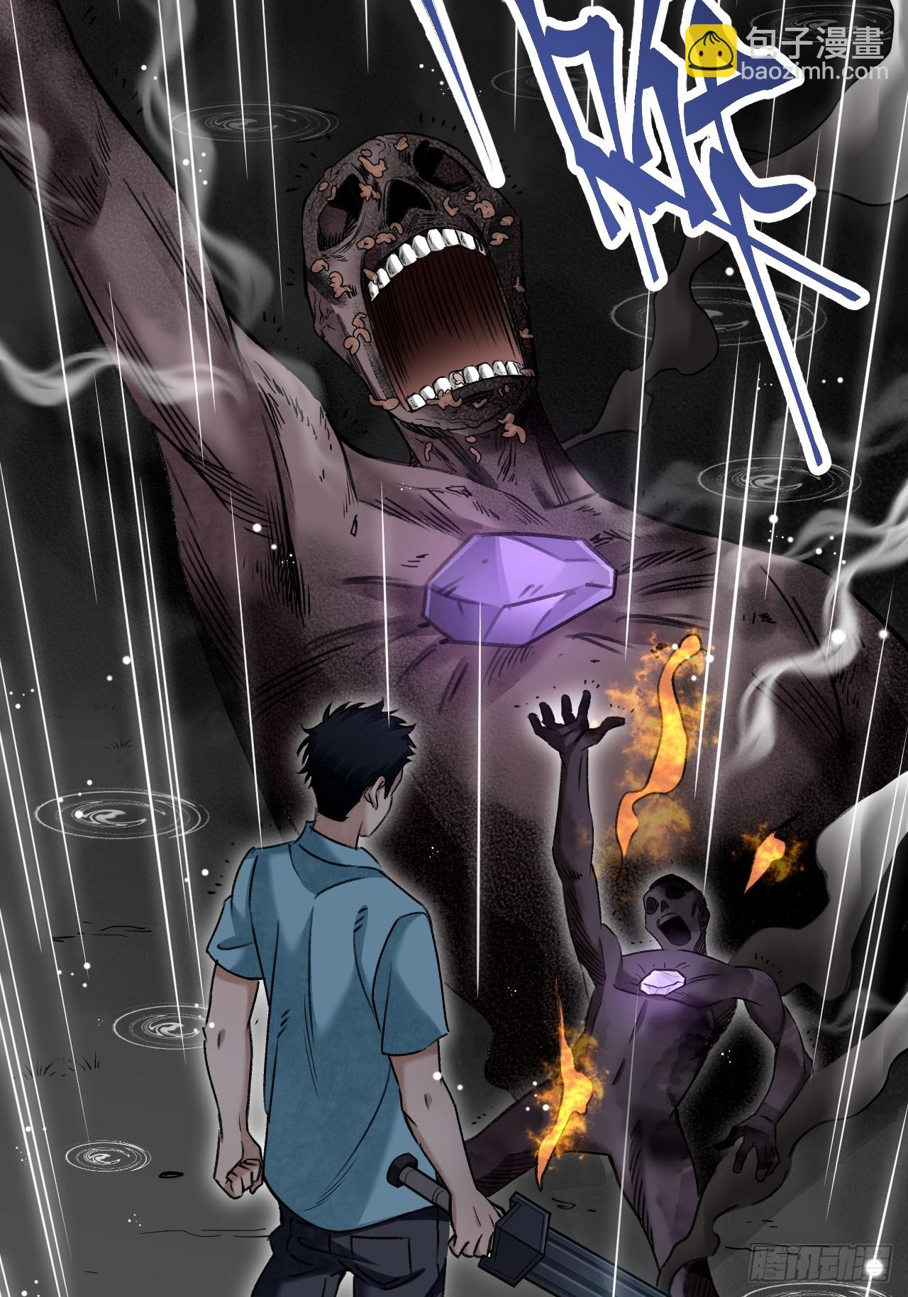 第83话 不愿做佛(1/2)-第84话