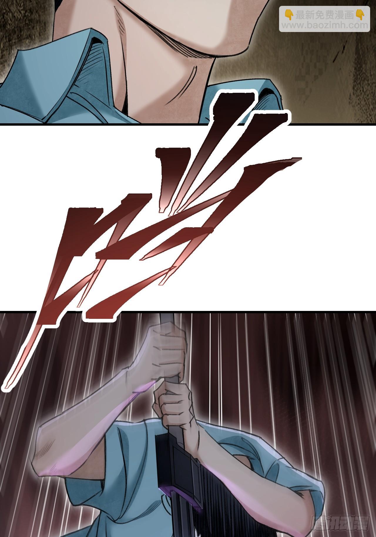 第83话 不愿做佛(1/2)-第84话