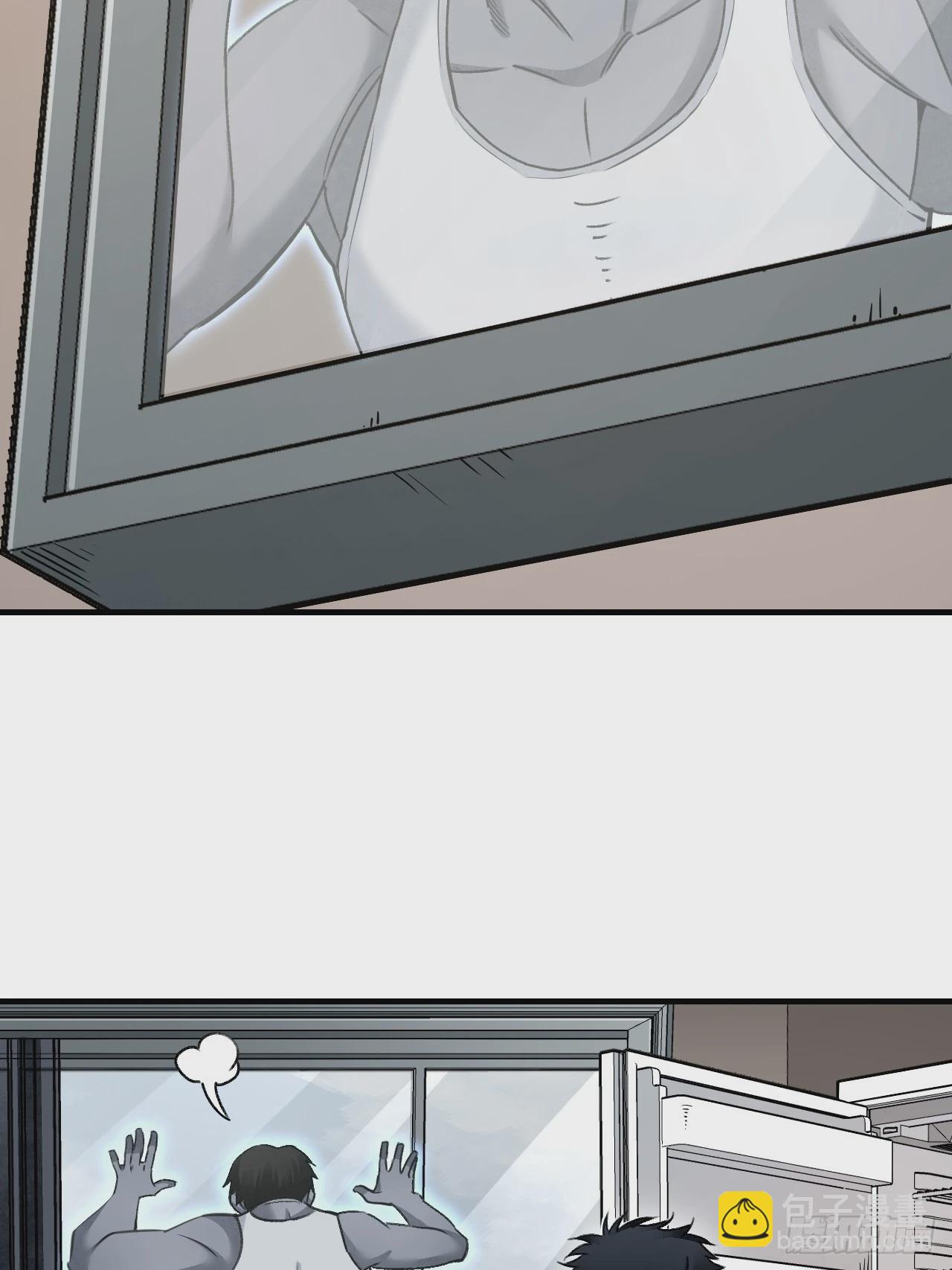 第83话 不愿做佛(1/2)-第84话