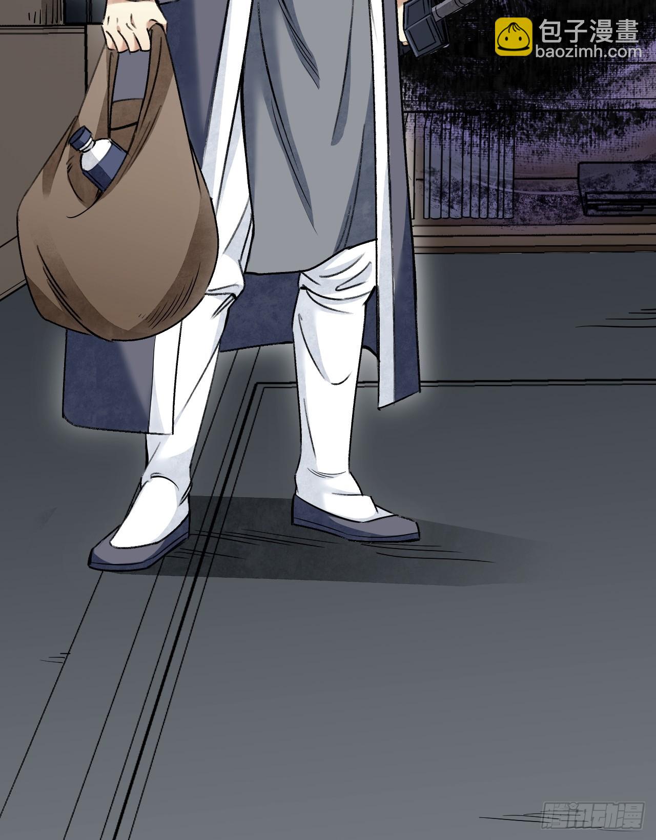 第83话 不愿做佛(1/2)-第84话