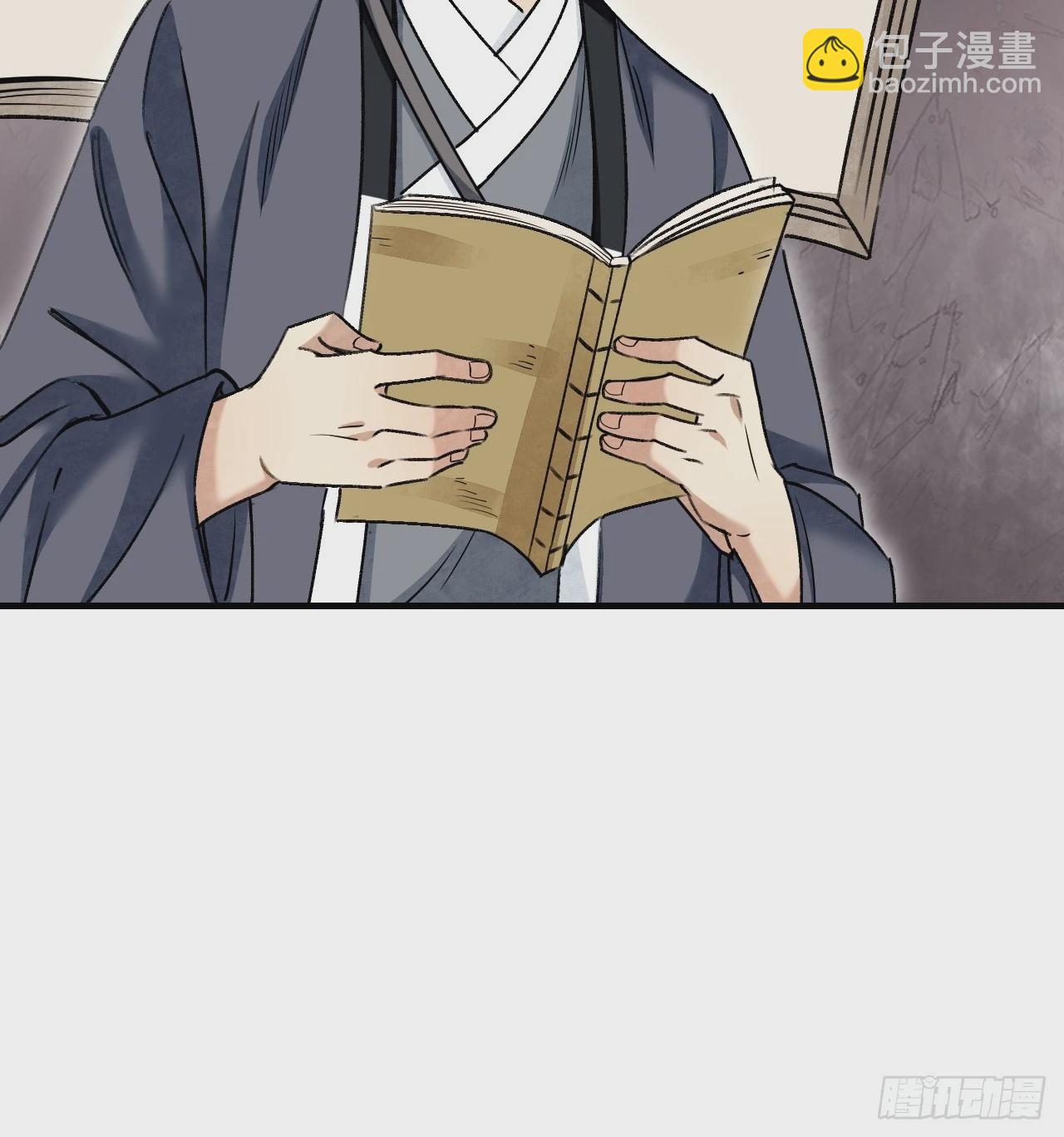 第83话 不愿做佛(1/2)-第84话