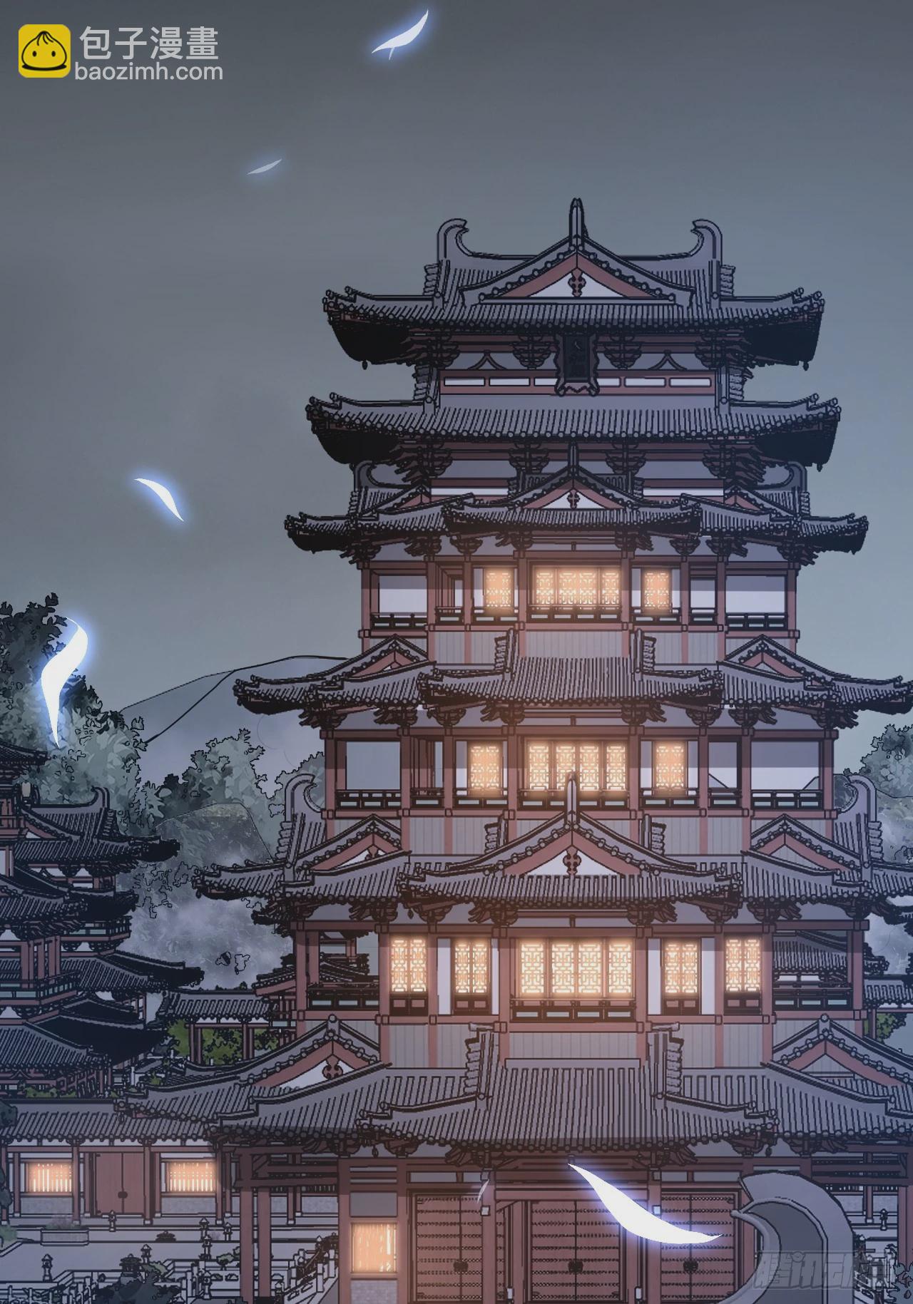 第83话 不愿做佛(1/2)-第84话