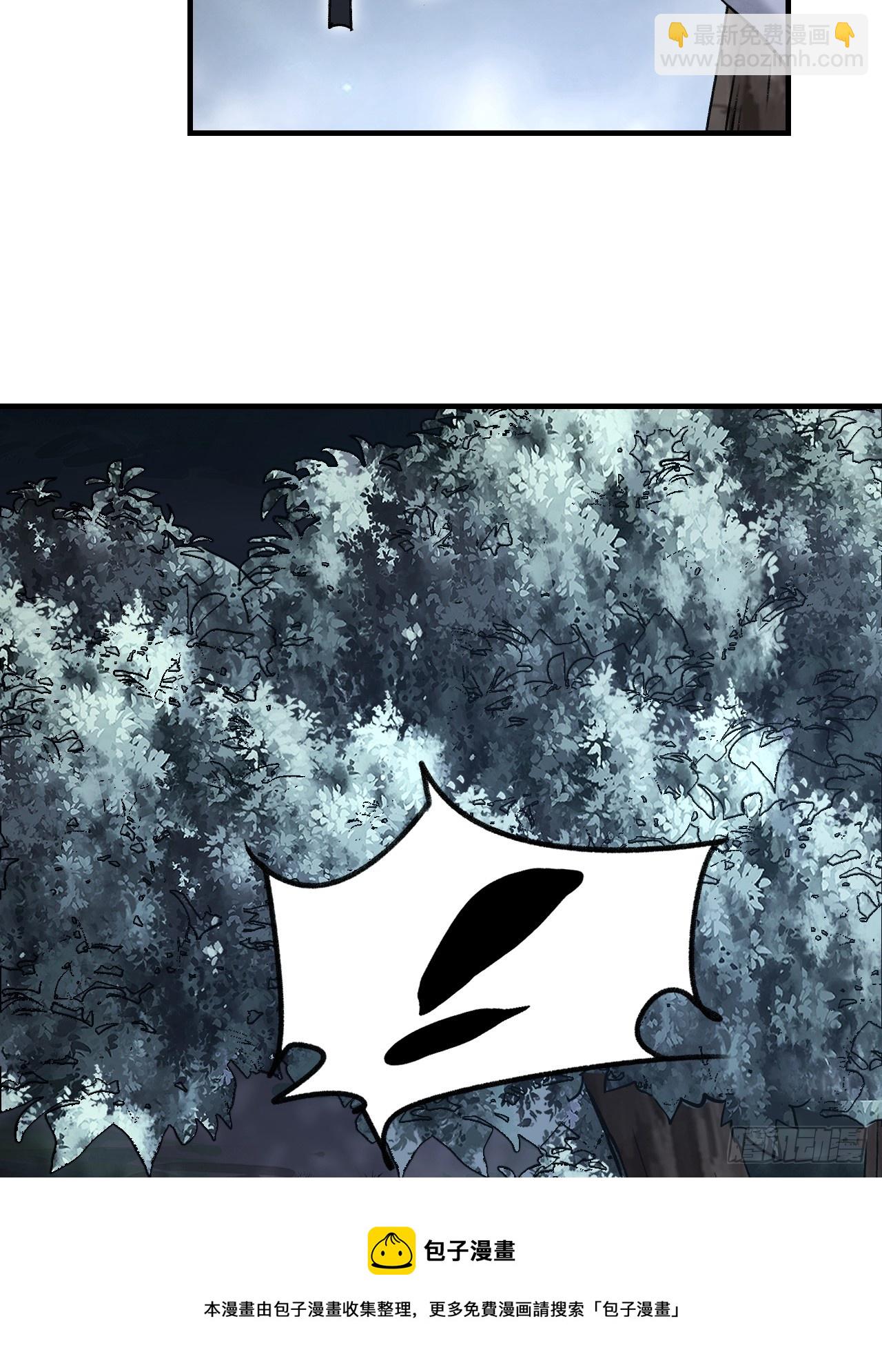 第83话 不愿做佛(1/2)-第84话