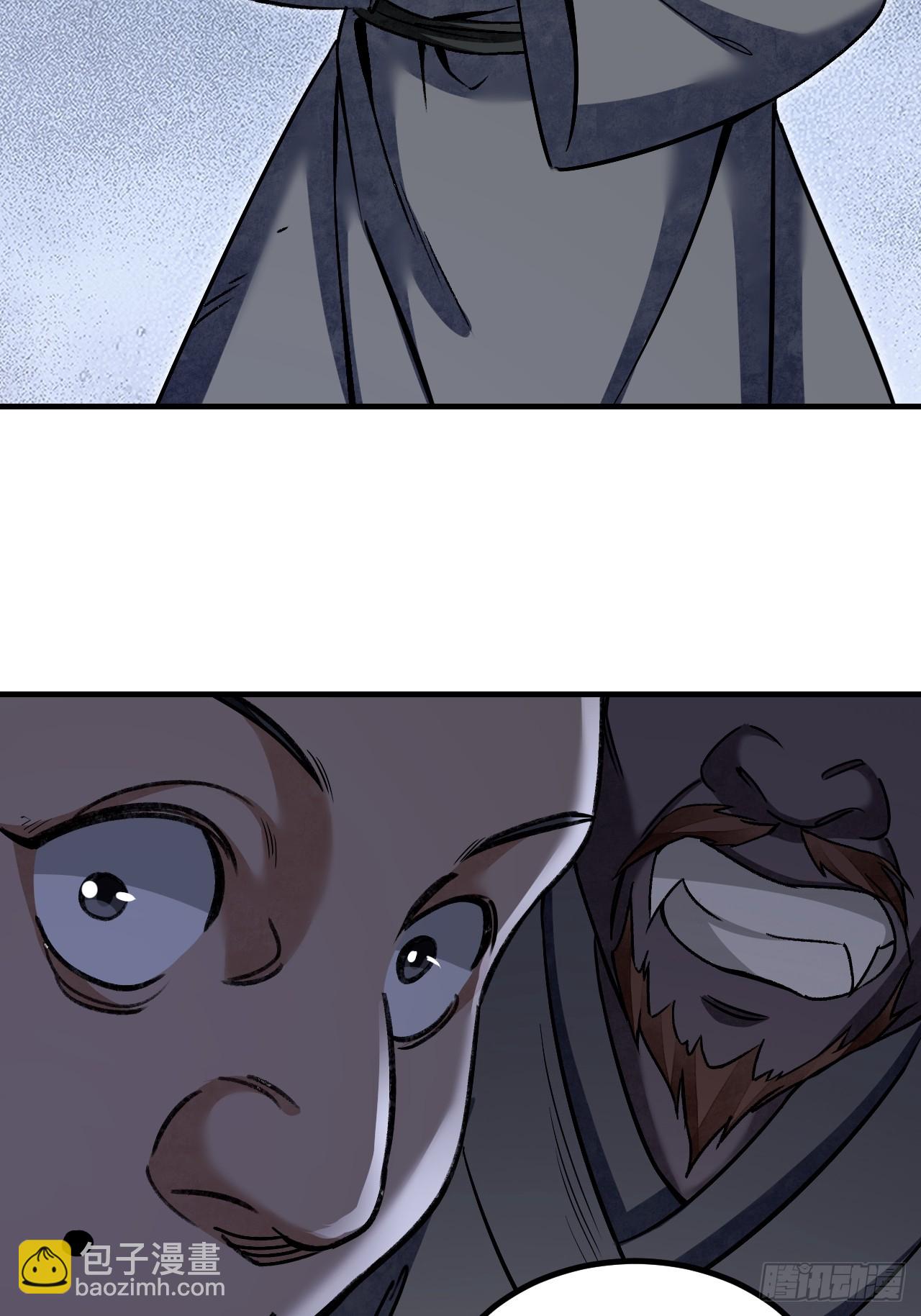 第85话 一个都没少-第86话