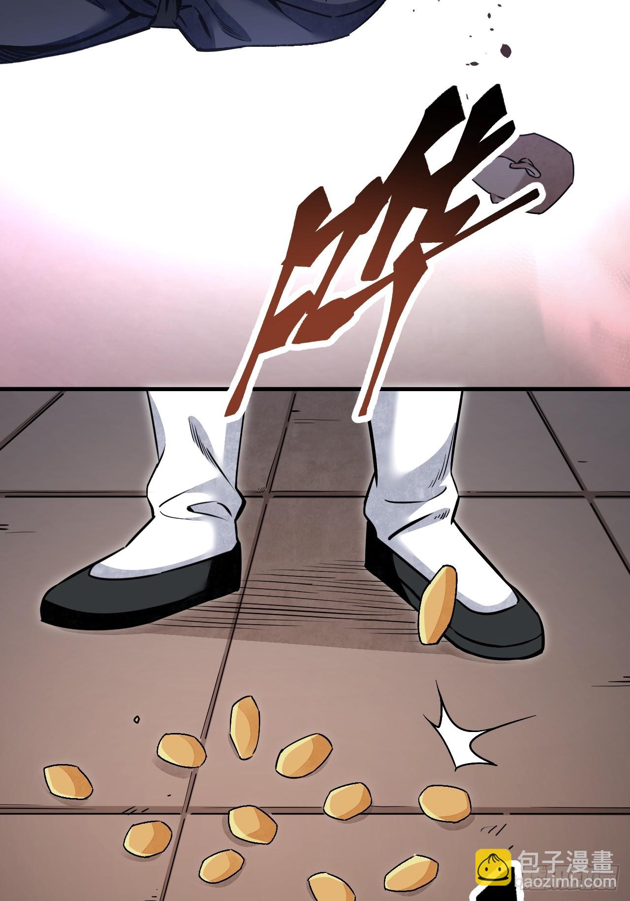 第85话 一个都没少-第86话