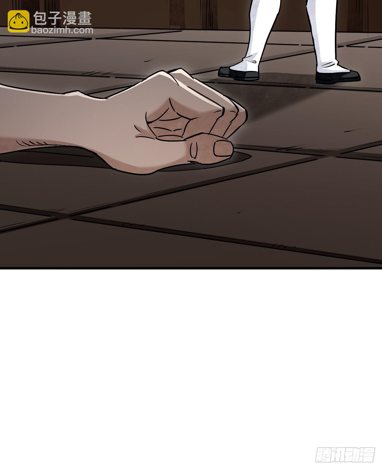 第85话 一个都没少-第86话