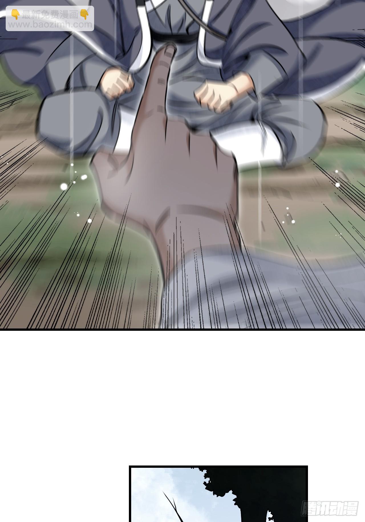 第87话 僧鬼-第88话