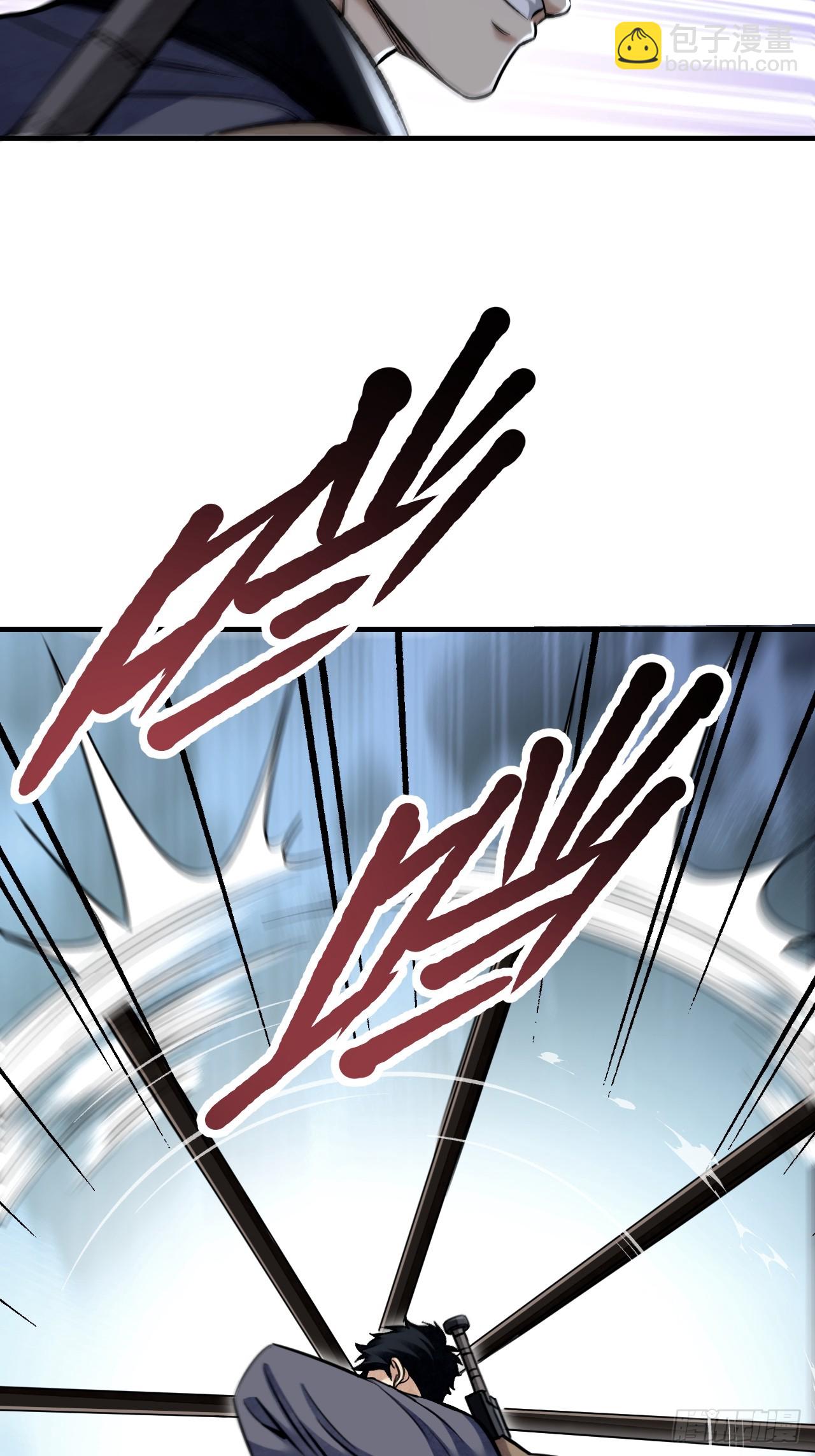 第87话 僧鬼-第88话