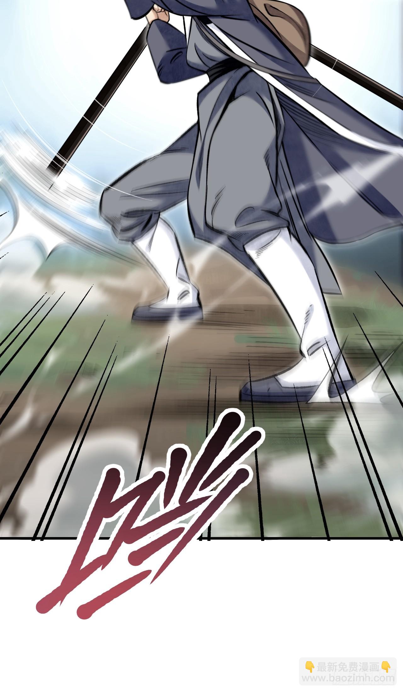 第87话 僧鬼-第88话