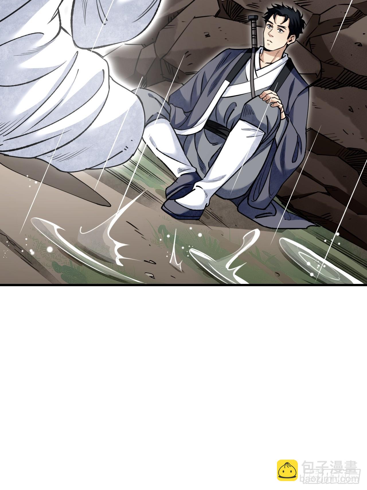 第87话 僧鬼-第88话