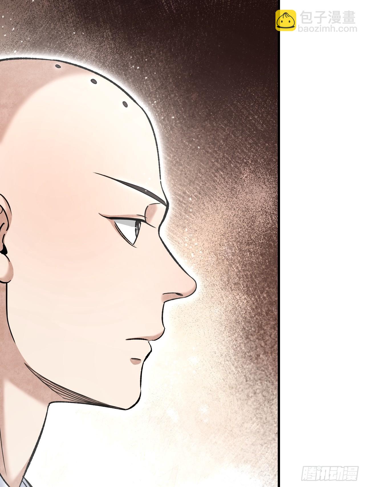 第87话 僧鬼-第88话