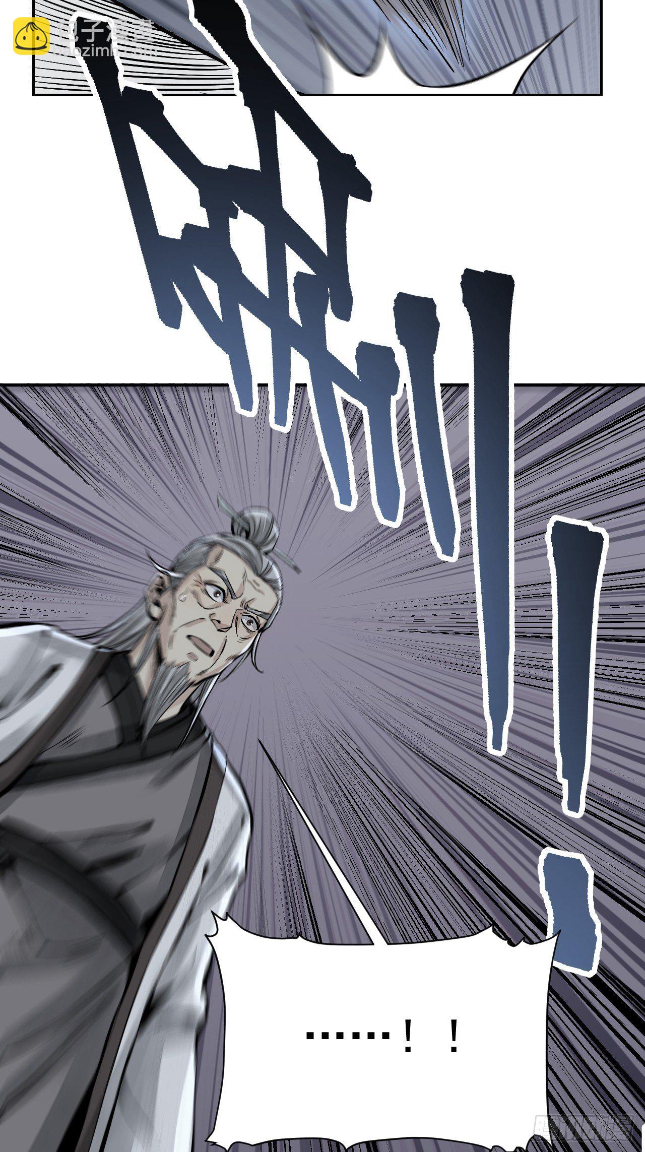 第9话 一意孤行-第10话