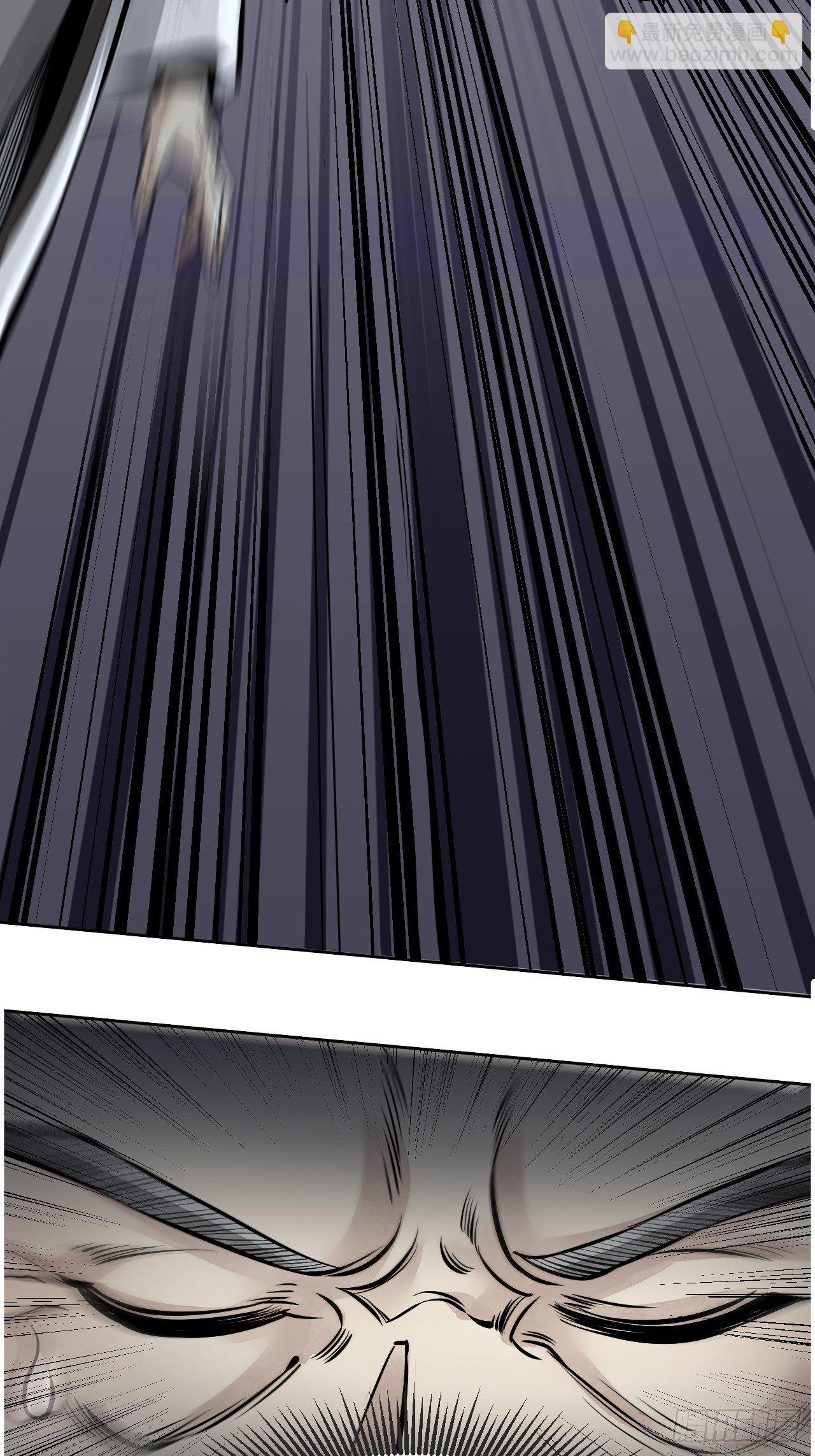 第9话 一意孤行-第10话