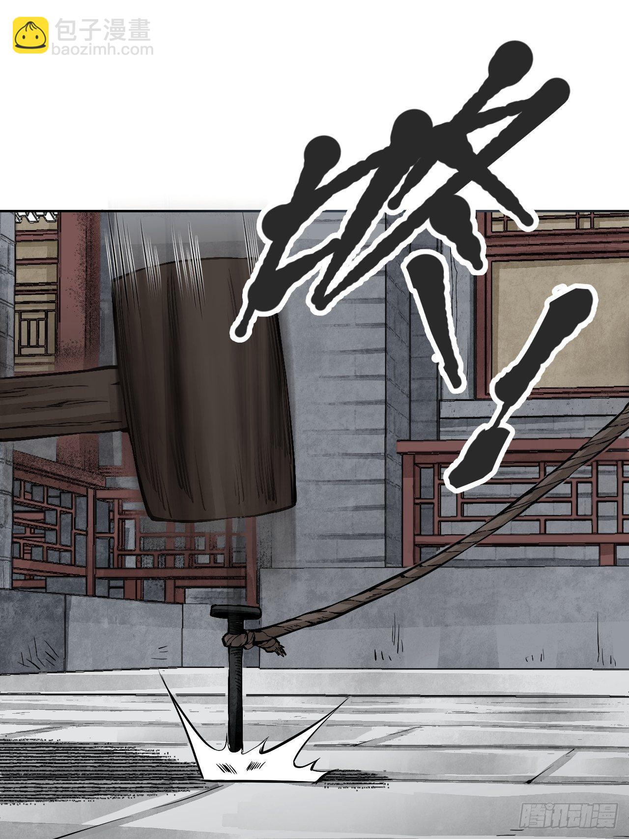 第9话 一意孤行-第10话