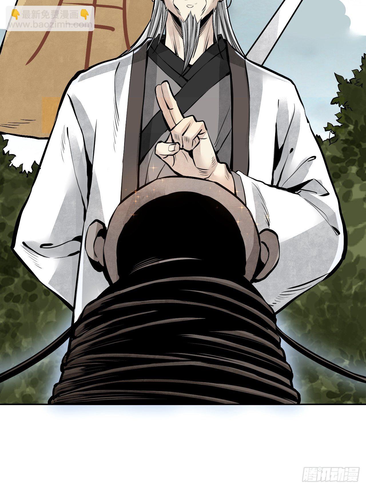 第9话 一意孤行-第10话