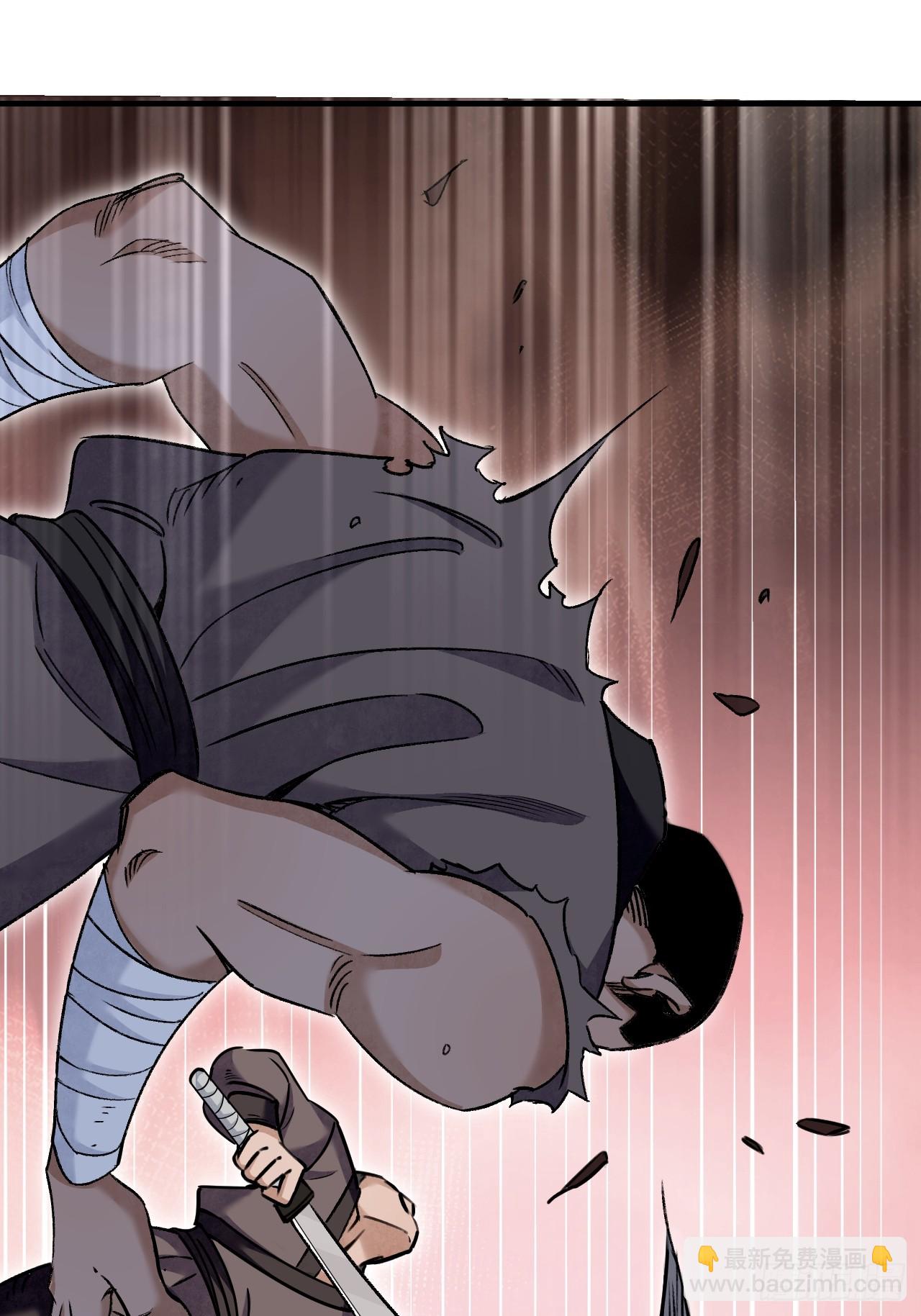 第89话 不枉走一遭(1/2)-第90话