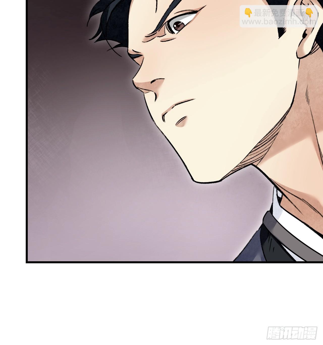 第89话 不枉走一遭(1/2)-第90话