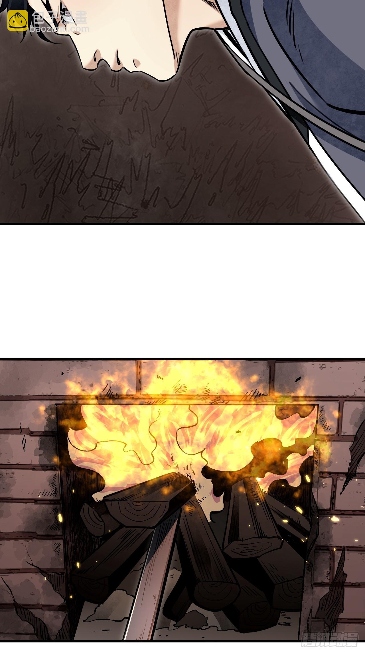 第89话 不枉走一遭(1/2)-第90话