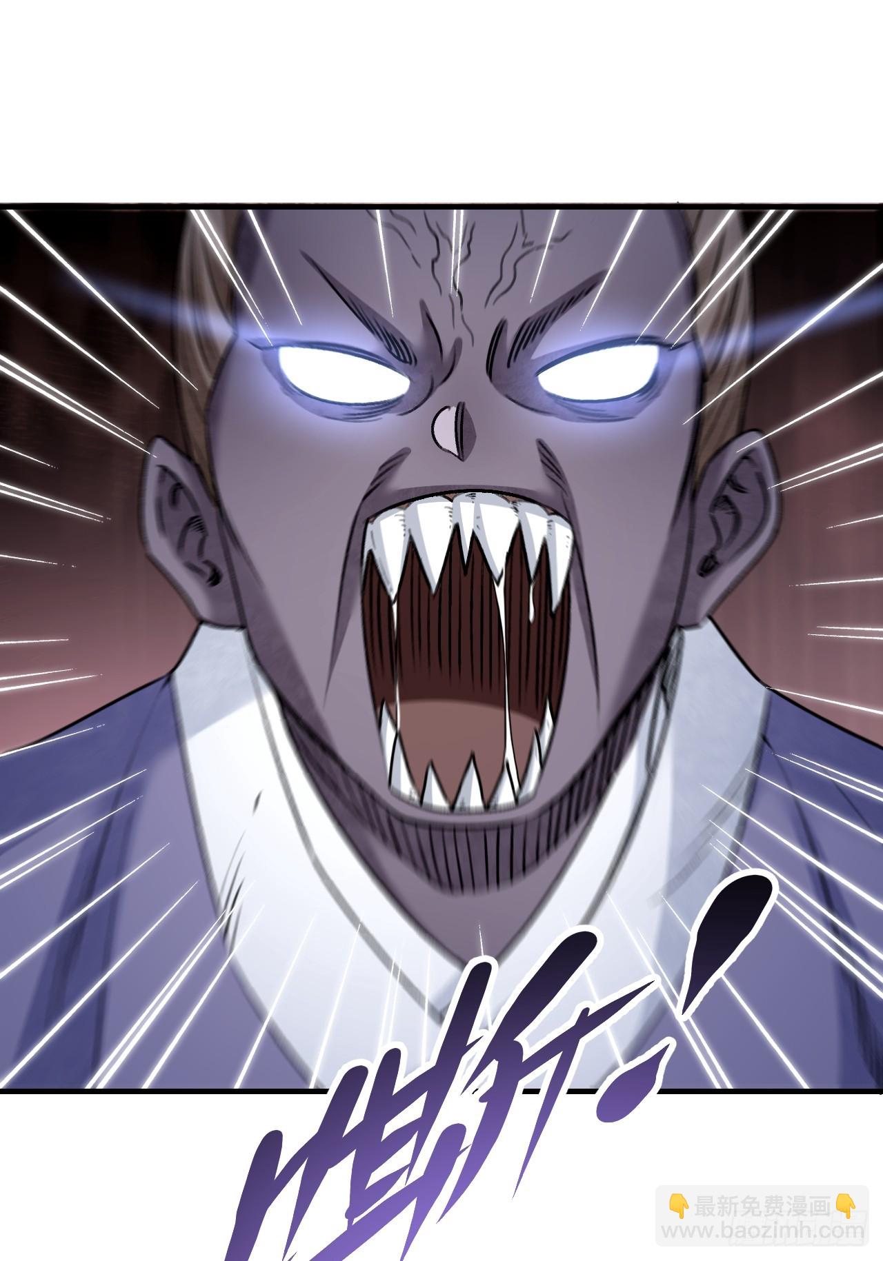 第93话  怨煞(1/2)-第94话