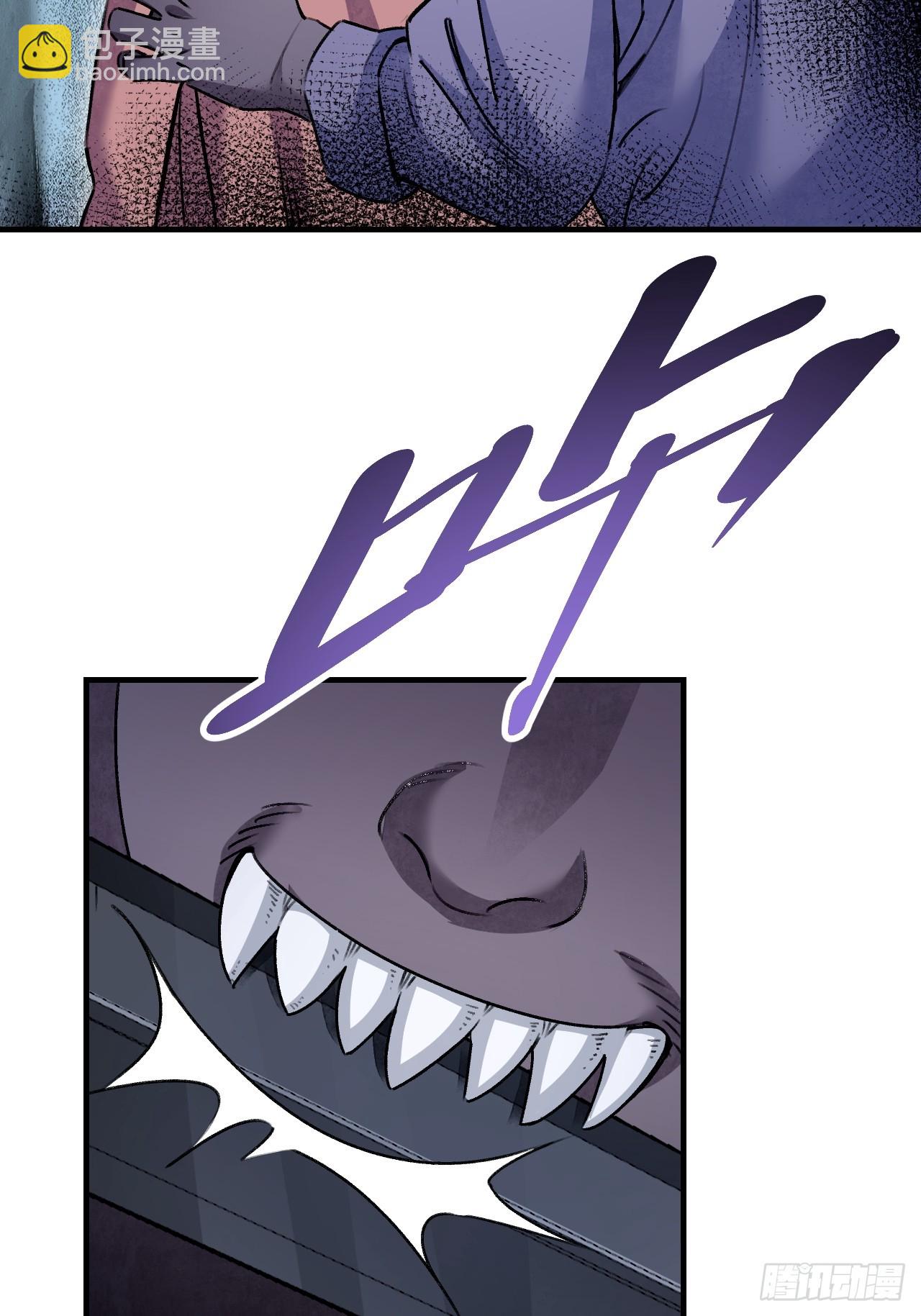 第93话  怨煞(1/2)-第94话