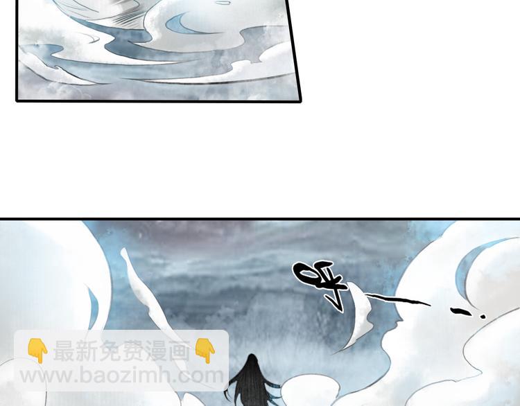 第1话 重获新生(1/4)-第2话