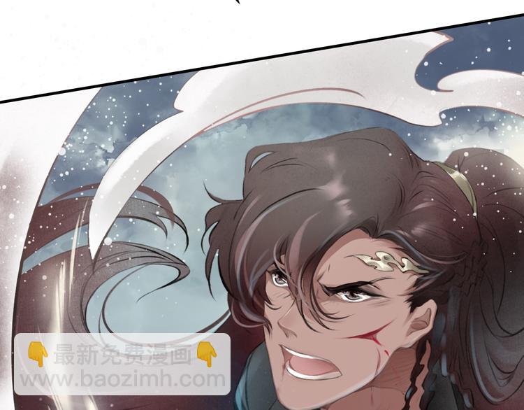 第1话 重获新生(1/4)-第2话