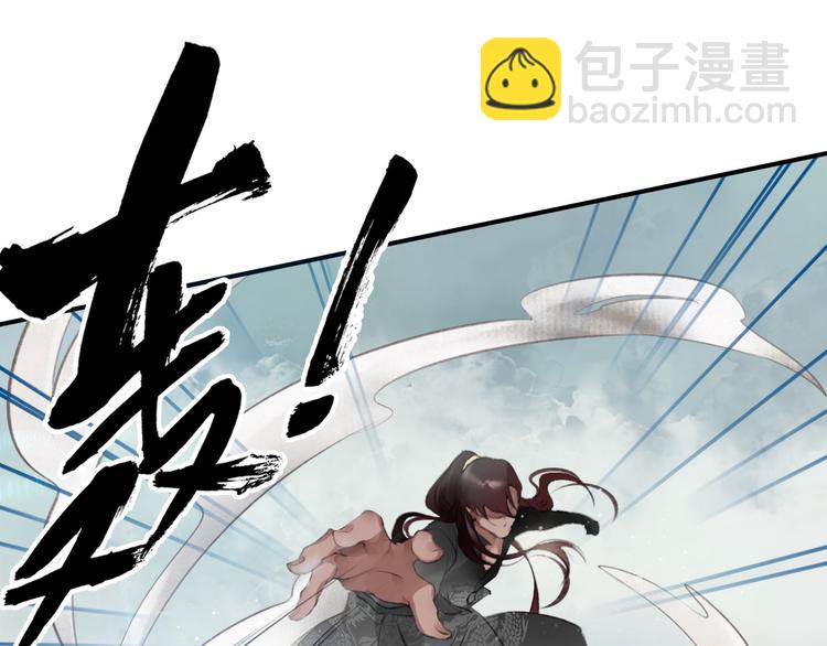 第1话 重获新生(1/4)-第2话