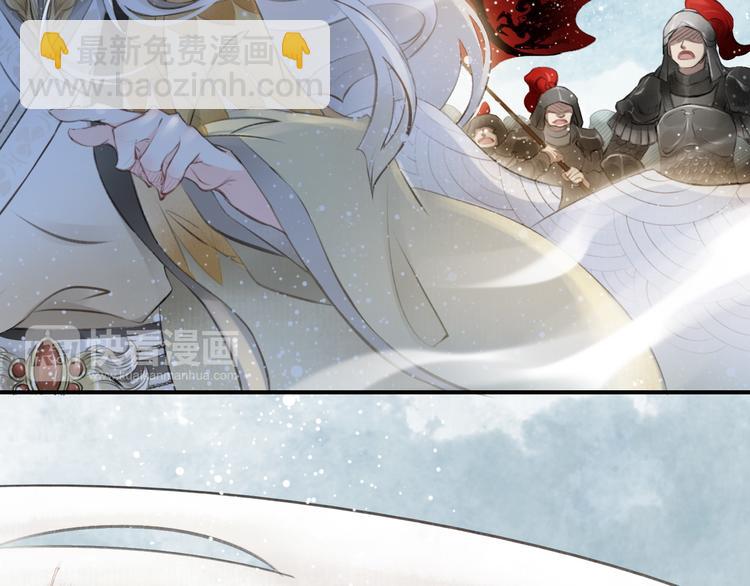 第1话 重获新生(1/4)-第2话