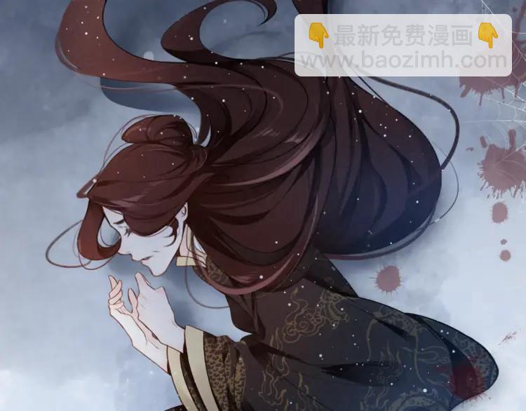 第11话 暗波翻涌(1/3)-第12话