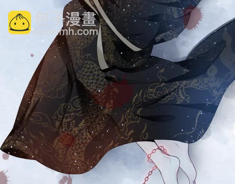 第11话 暗波翻涌(1/3)-第12话